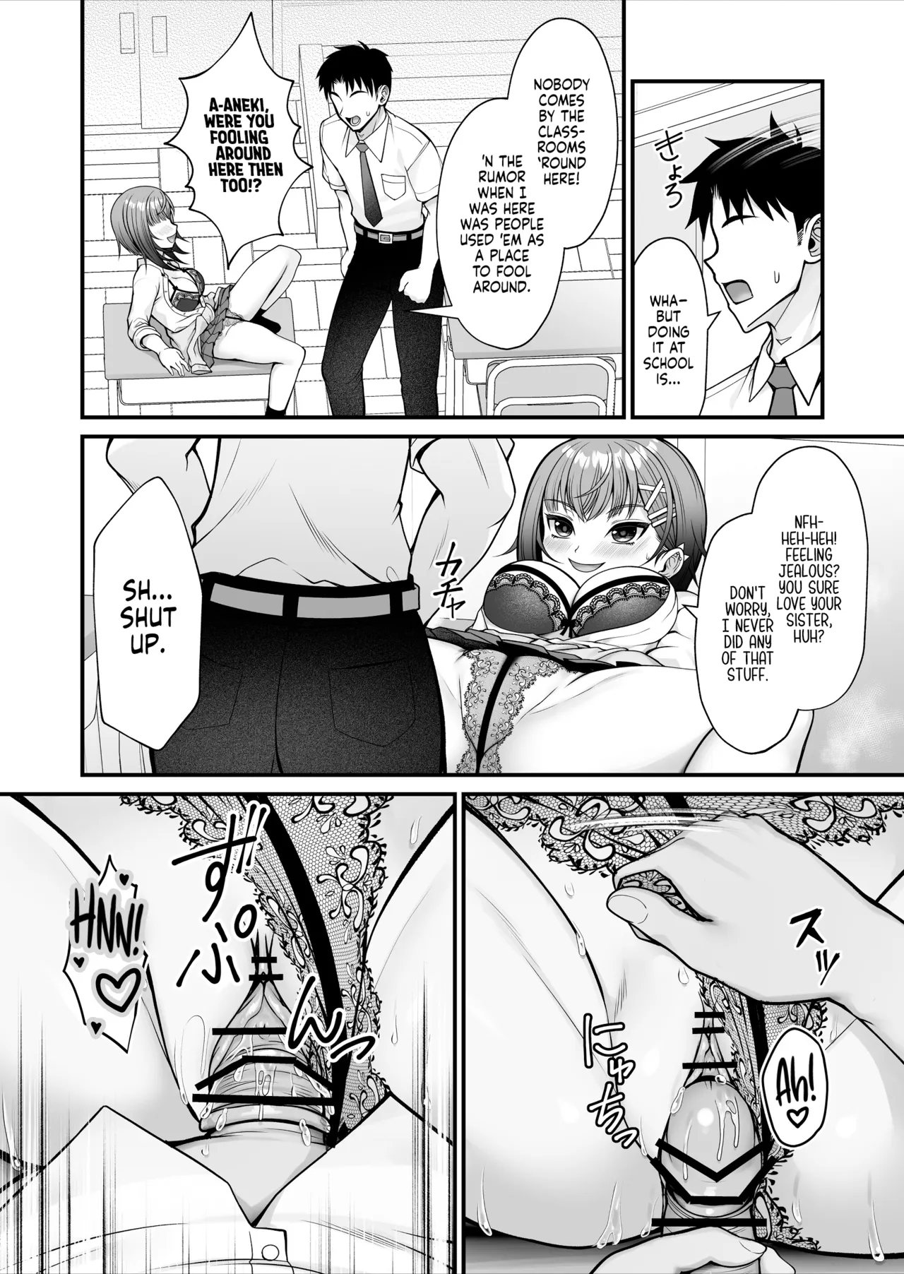 Ayashii Drink o Nonde Hatsujou shita Ane ga Inran sugiru | My Big Sister Drank a Sus Energy Drink and Got Way Too Horny! – Chapter 1 – page 25