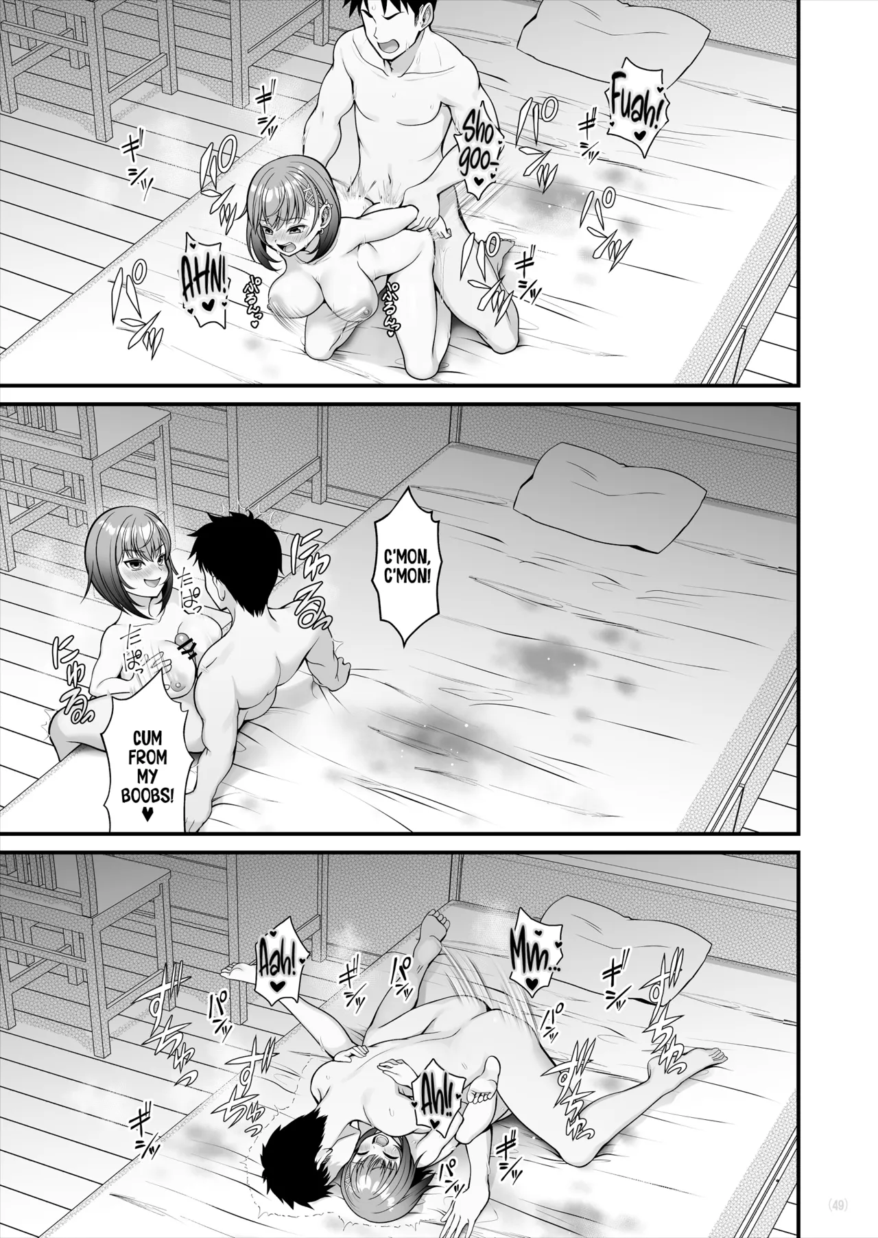 Ayashii Drink o Nonde Hatsujou shita Ane ga Inran sugiru | My Big Sister Drank a Sus Energy Drink and Got Way Too Horny! – Chapter 1 – page 50