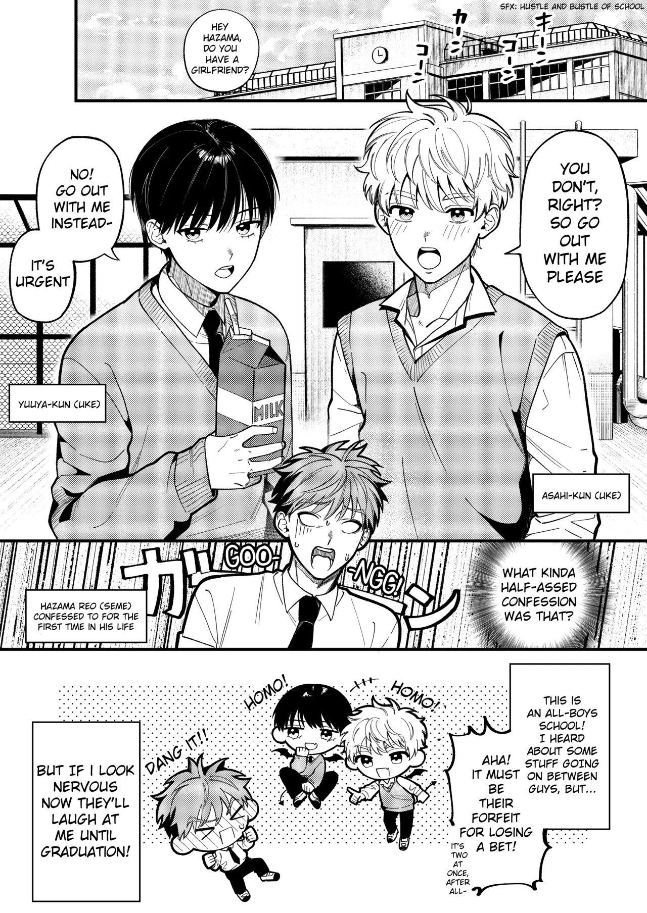 Succubus Futari to Junai SEX – Pure love sex with two succubi — preview page 2