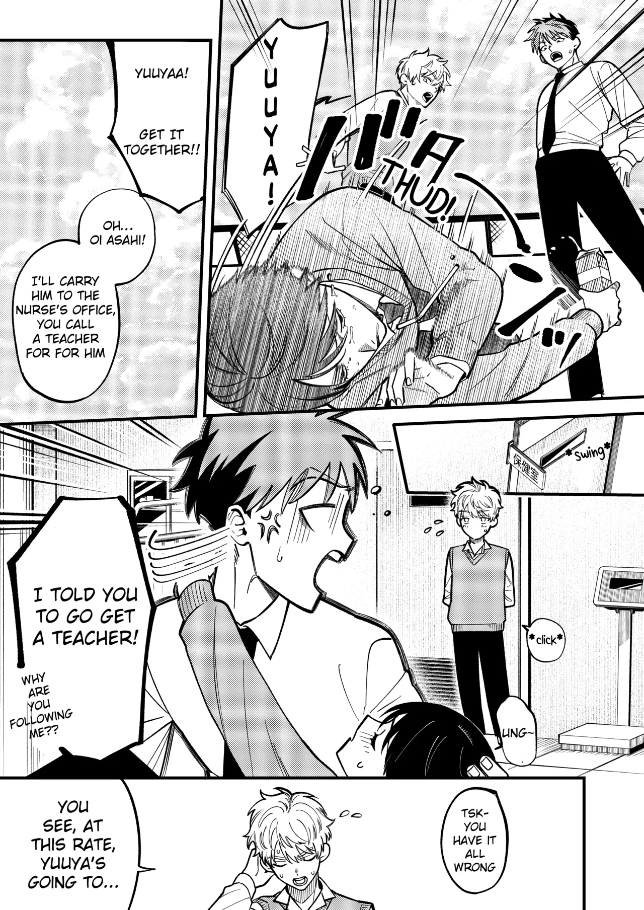 Succubus Futari to Junai SEX – Pure love sex with two succubi — preview page 4
