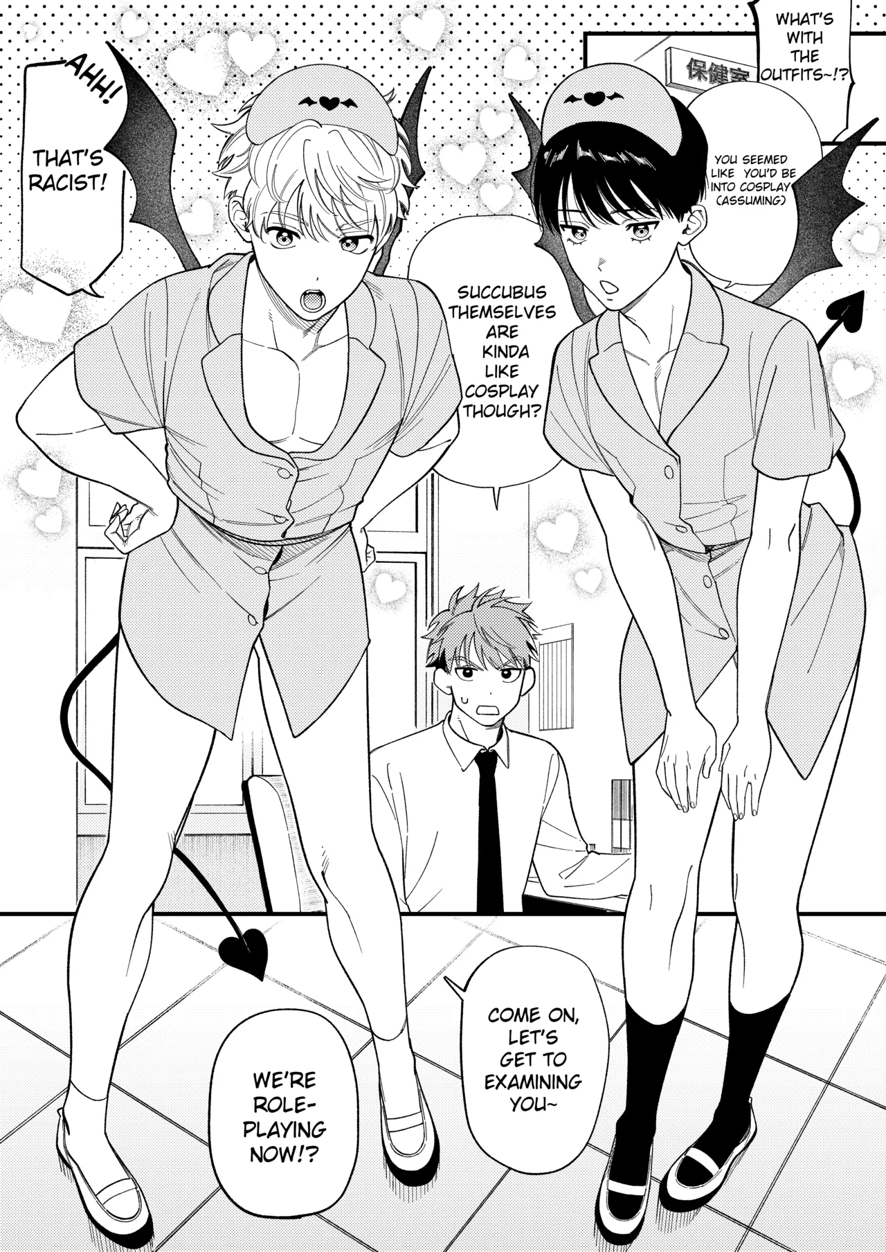 Succubus Futari to Junai SEX – Pure love sex with two succubi – Chapter 1 – page 34