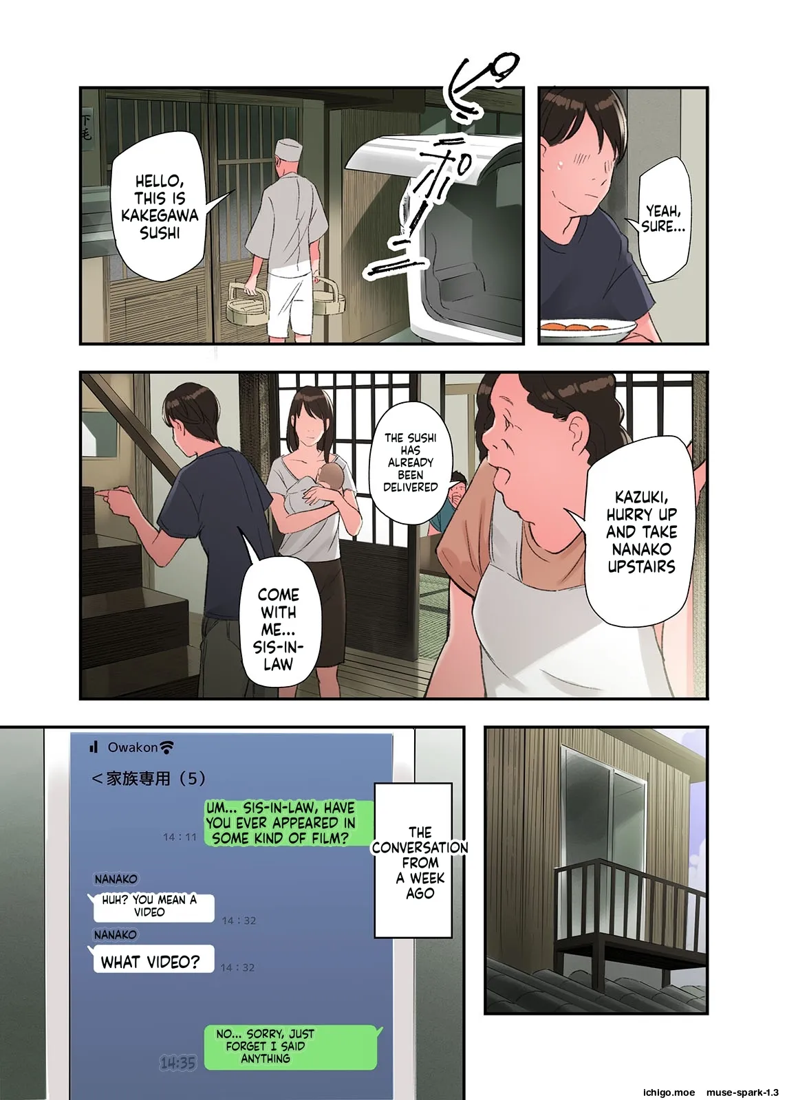 Jitsu… wa Gishi ga AV ni Shutsuen Shiterun desu — preview page 9