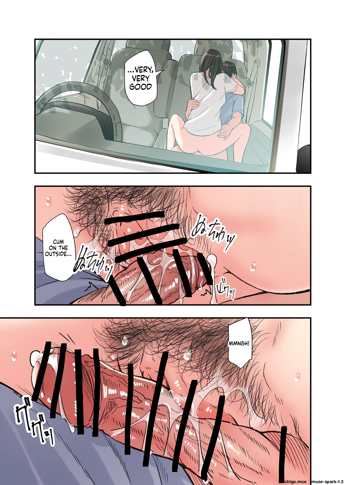 Jitsu… wa Gishi ga AV ni Shutsuen Shiterun desu – Chapter 1 – page 31