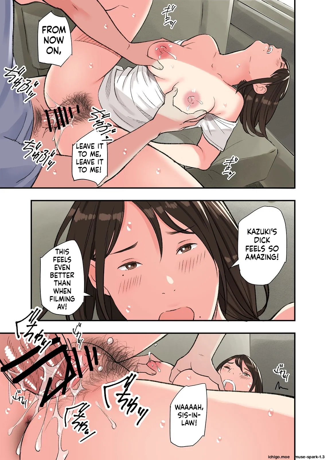 Jitsu… wa Gishi ga AV ni Shutsuen Shiterun desu – Chapter 1 – page 37