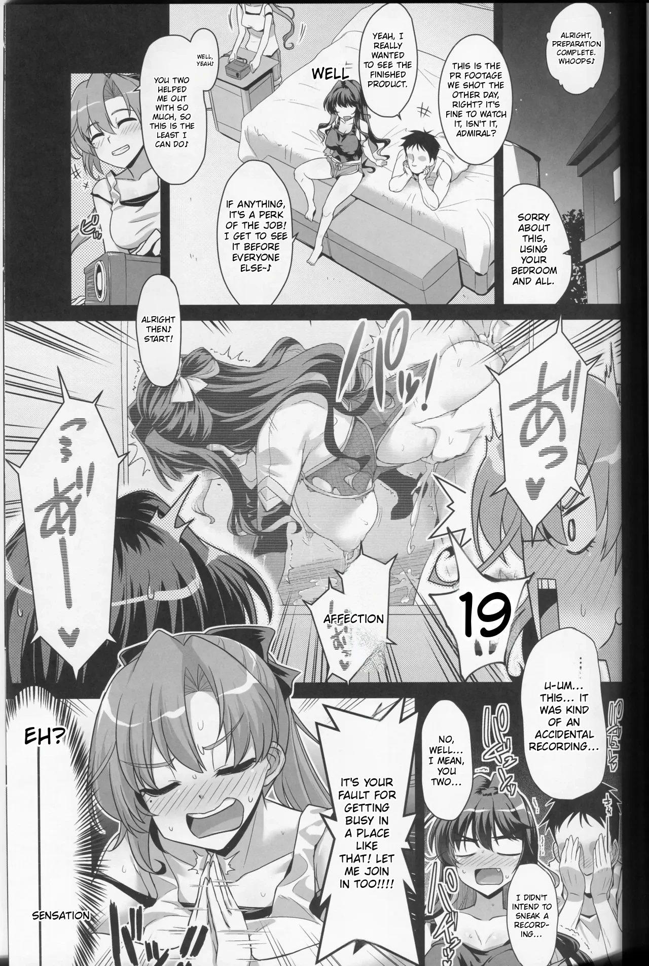 Milky DD Naganami & Akigumo W shooting — preview page 2