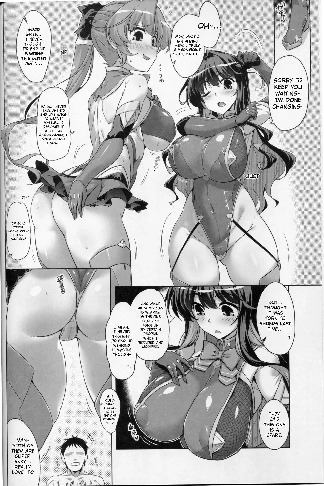 Milky DD Naganami & Akigumo W shooting — preview page 3