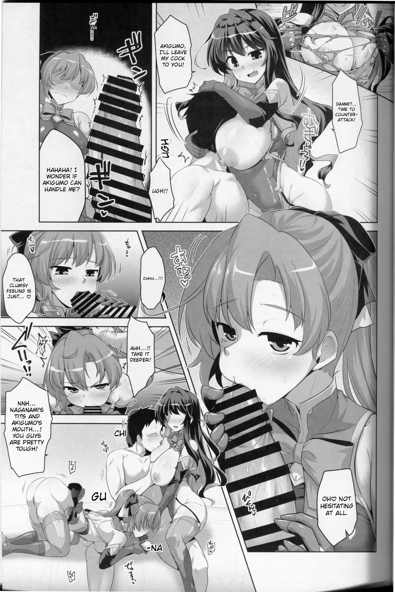Milky DD Naganami & Akigumo W shooting — preview page 6