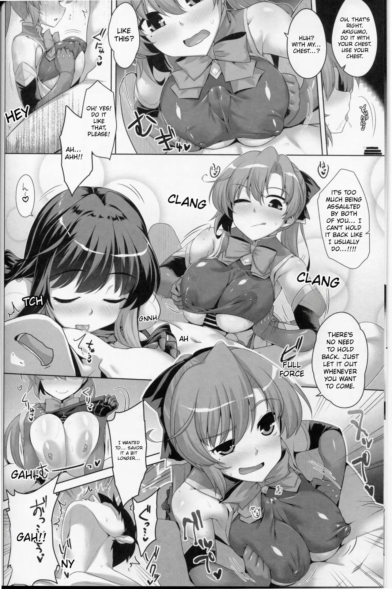 Milky DD Naganami & Akigumo W shooting — preview page 7