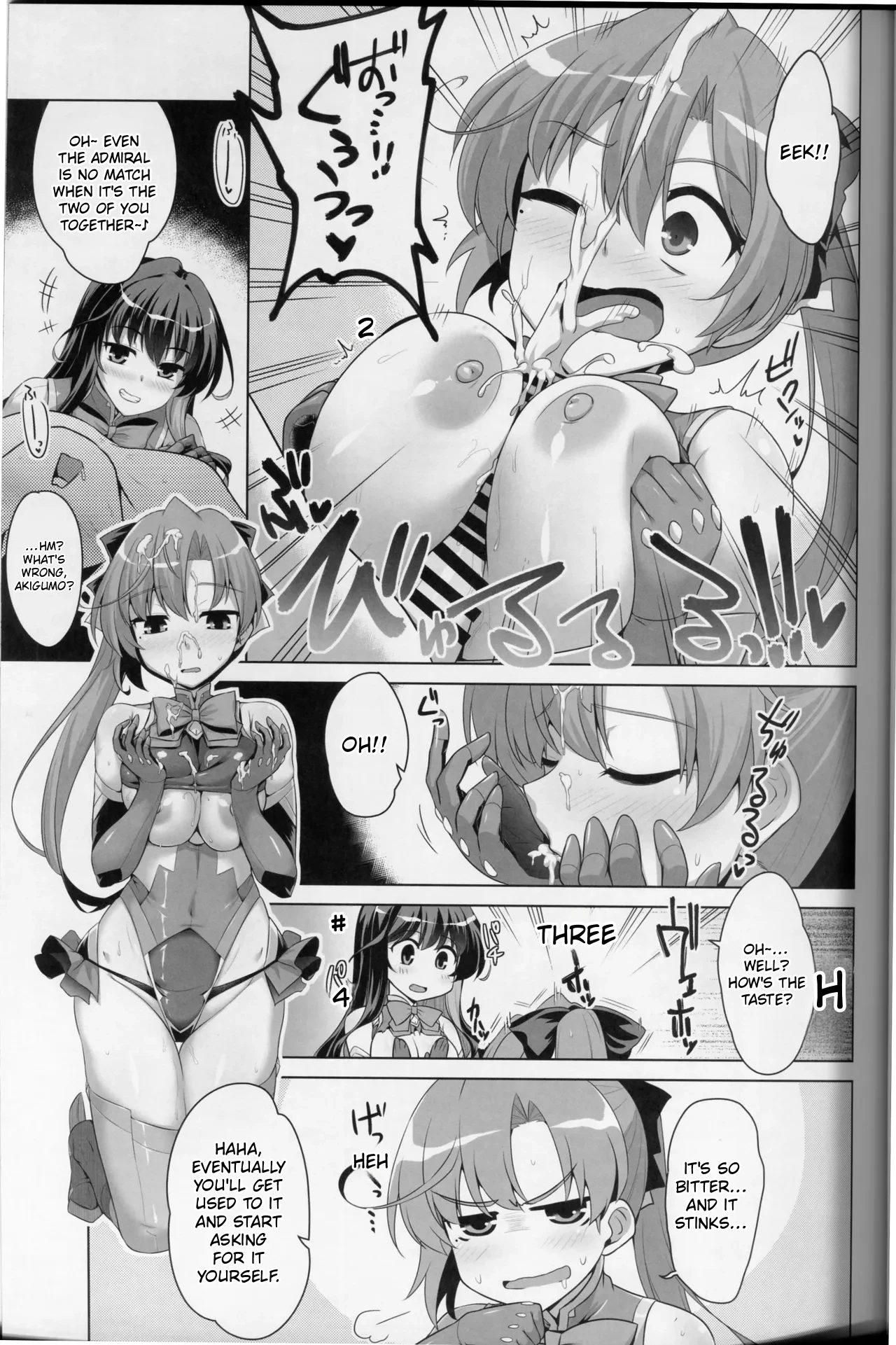 Milky DD Naganami & Akigumo W shooting — preview page 8