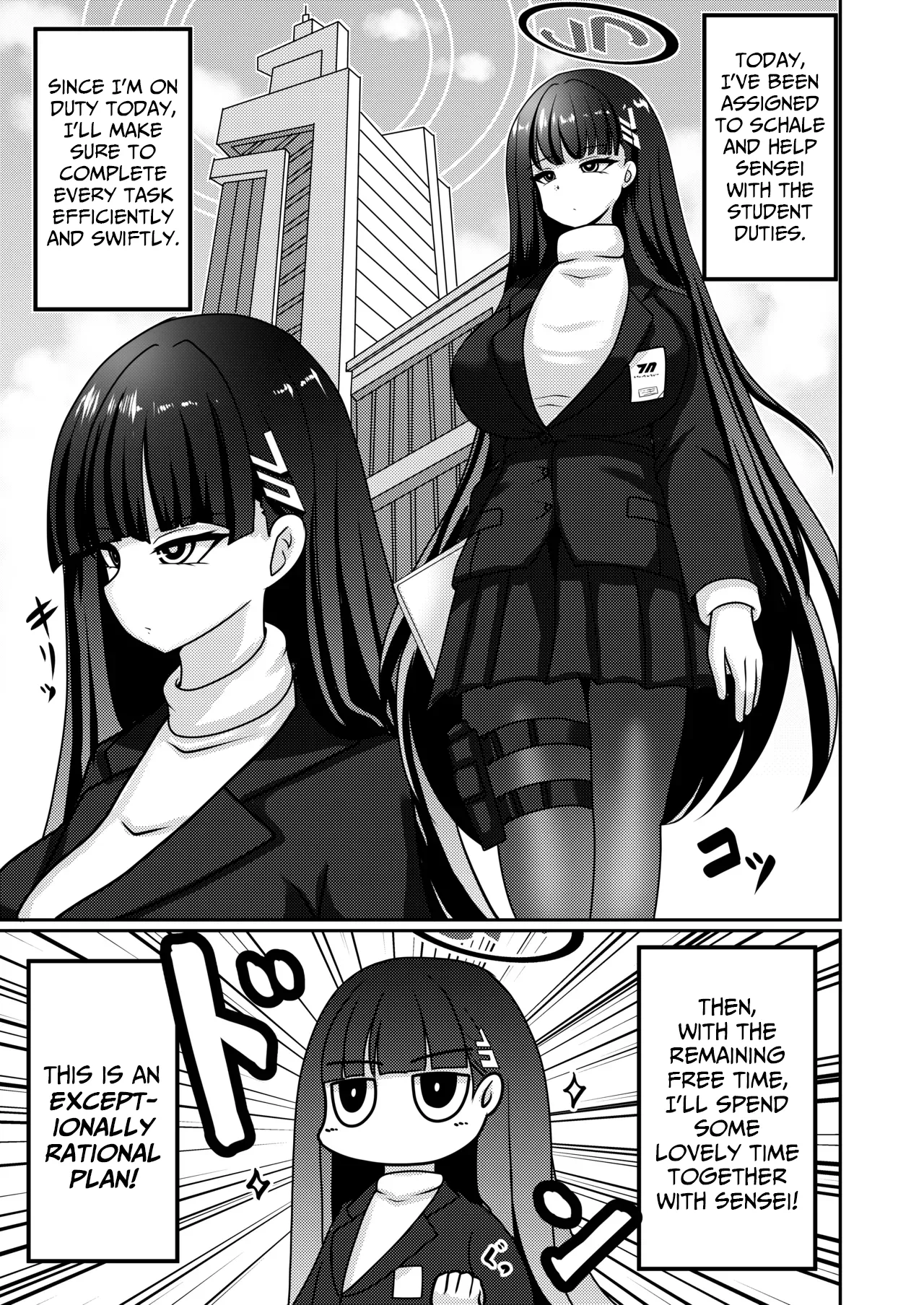 Gouri Oshi Big Sister | Rationally Pushy Big-Sister — preview page 2