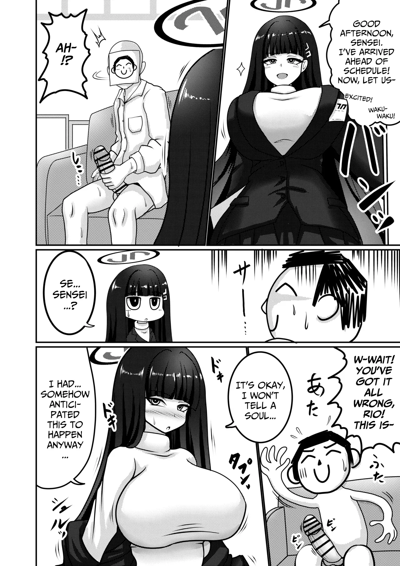 Gouri Oshi Big Sister | Rationally Pushy Big-Sister — preview page 3