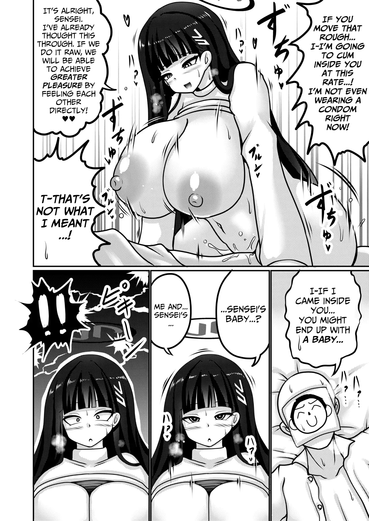 Gouri Oshi Big Sister | Rationally Pushy Big-Sister — preview page 11