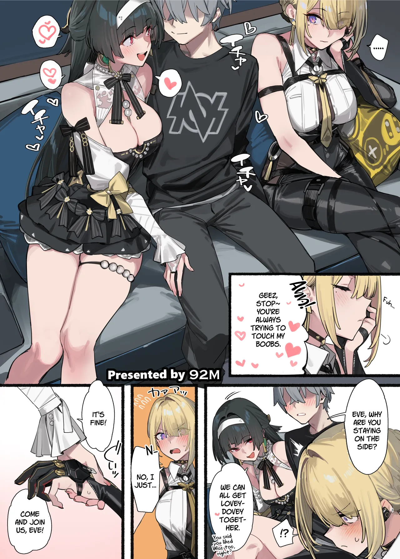 ZenZero Icha Love Ero Goudou “ZenEro” Vol.3 — preview page 3
