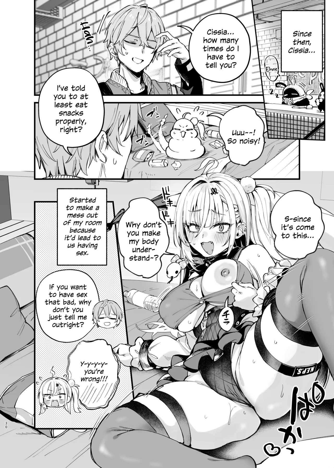 ZenZero Icha Love Ero Goudou “ZenEro” Vol.3 – Chapter 1 – page 32