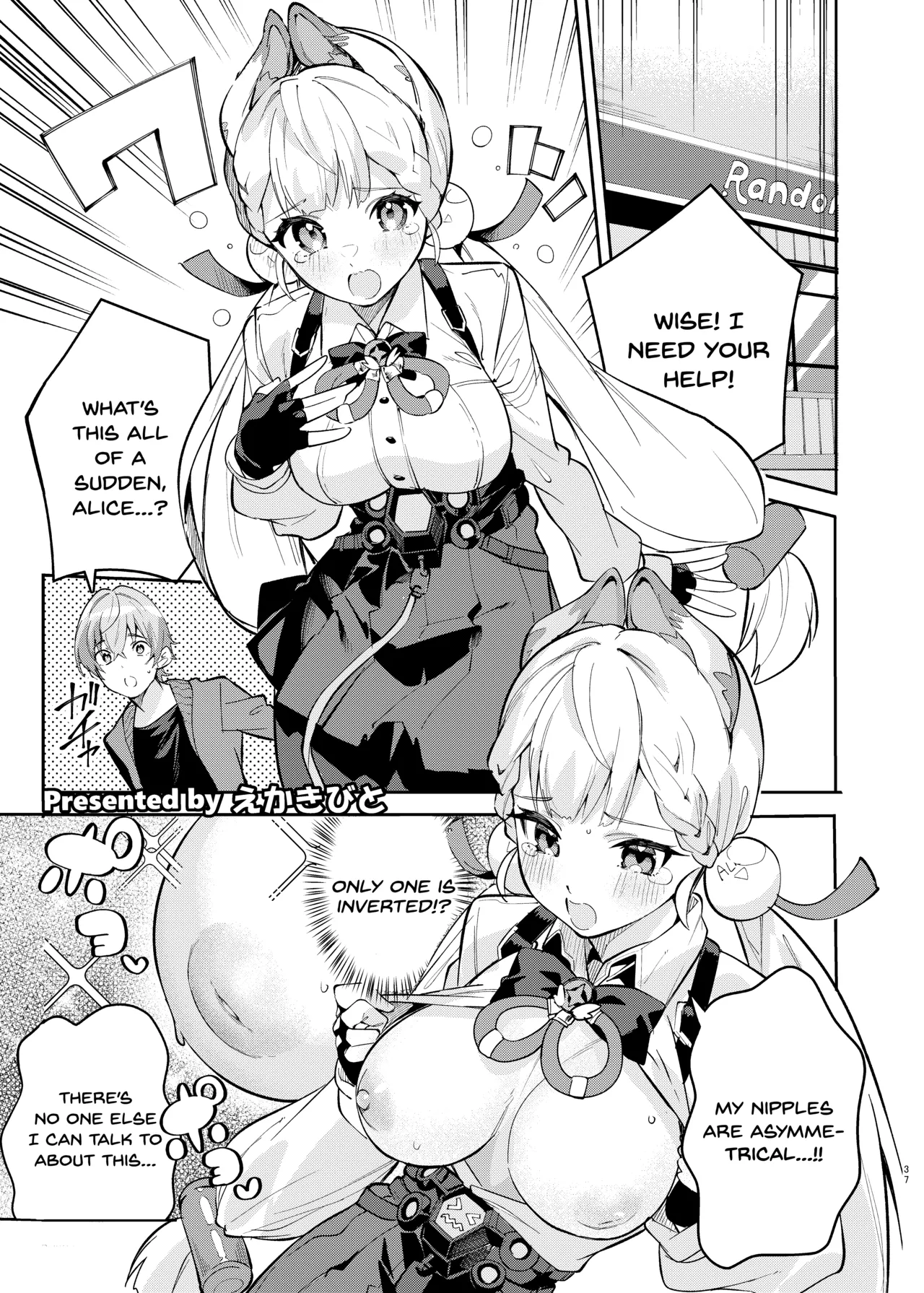 ZenZero Icha Love Ero Goudou “ZenEro” Vol.3 – Chapter 1 – page 39