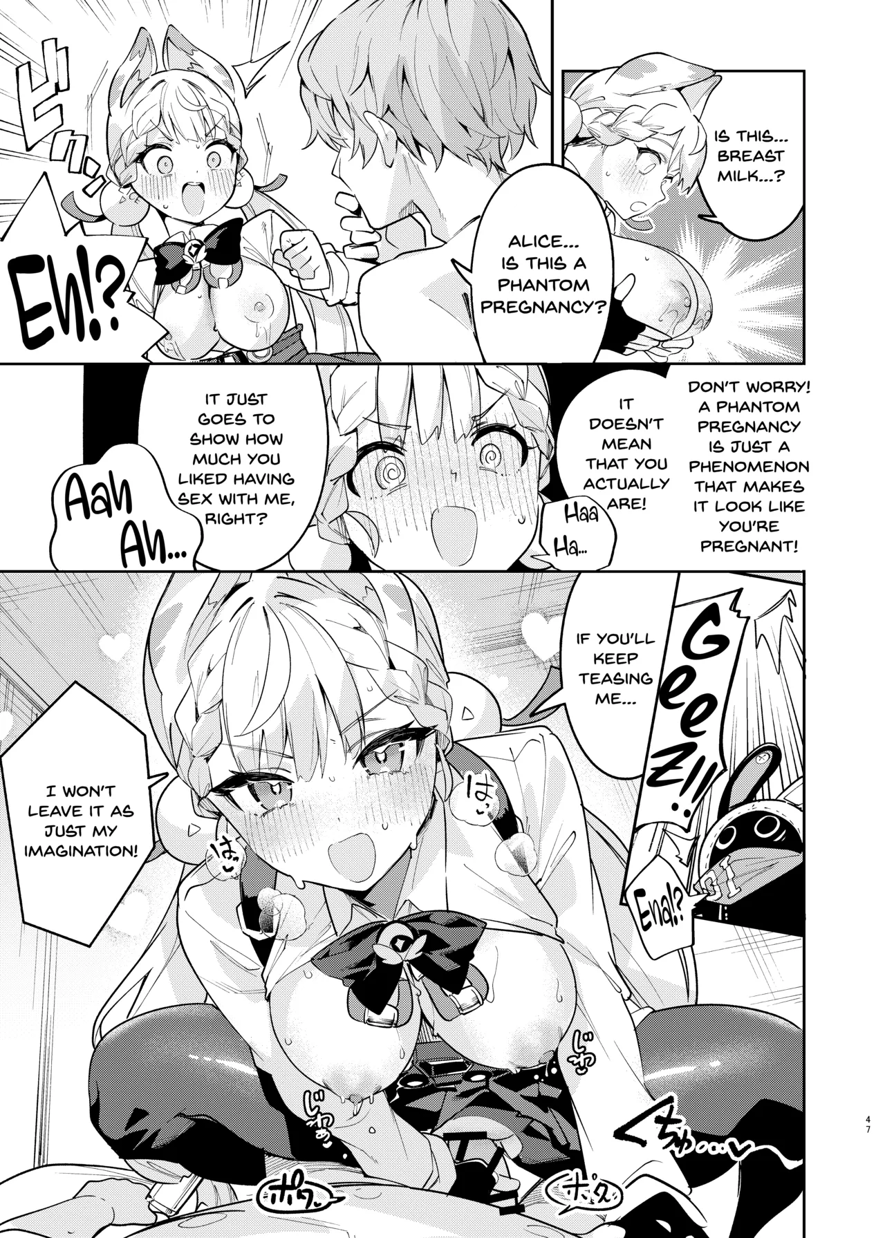 ZenZero Icha Love Ero Goudou “ZenEro” Vol.3 – Chapter 1 – page 49