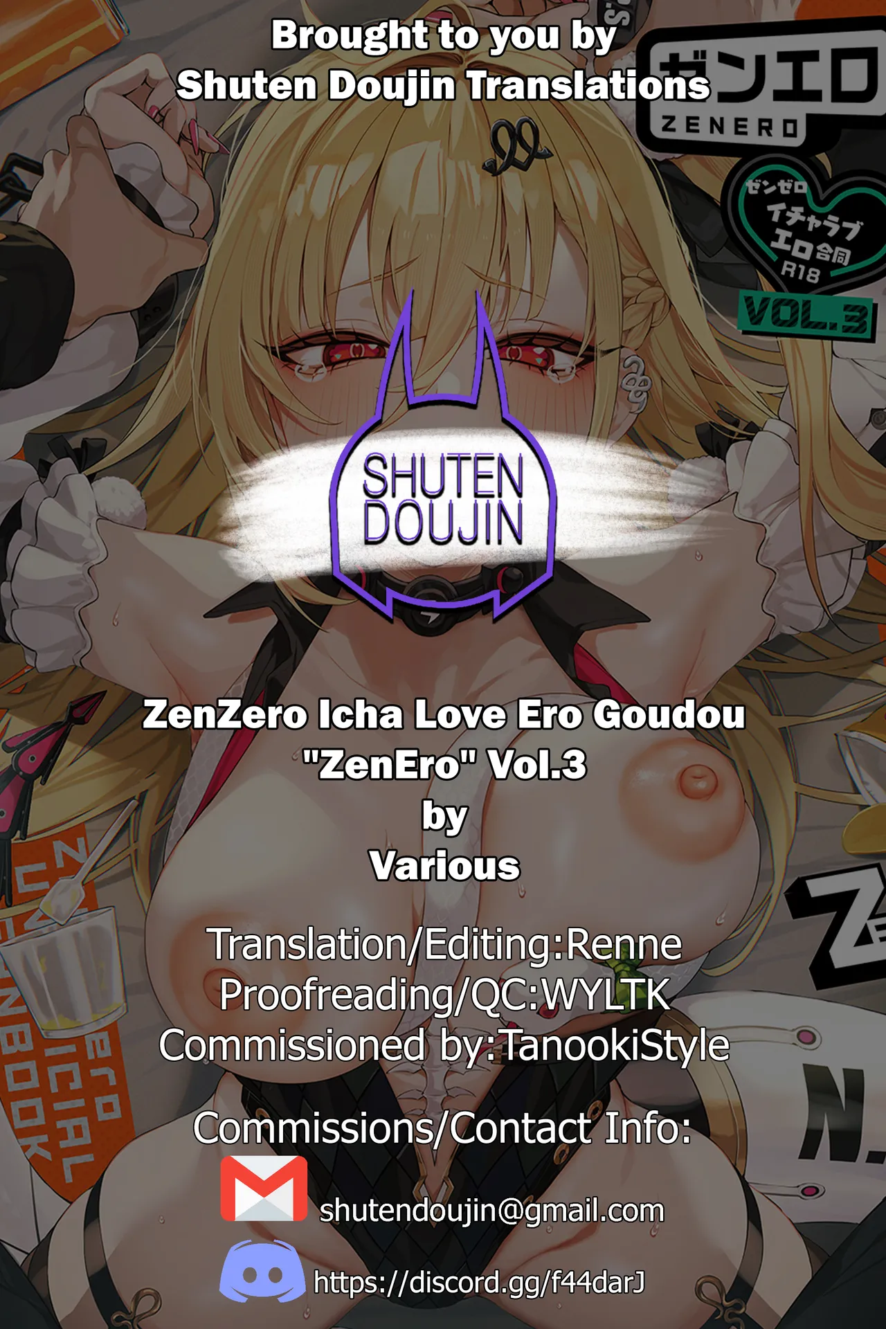 ZenZero Icha Love Ero Goudou “ZenEro” Vol.3 – Chapter 1 – page 69