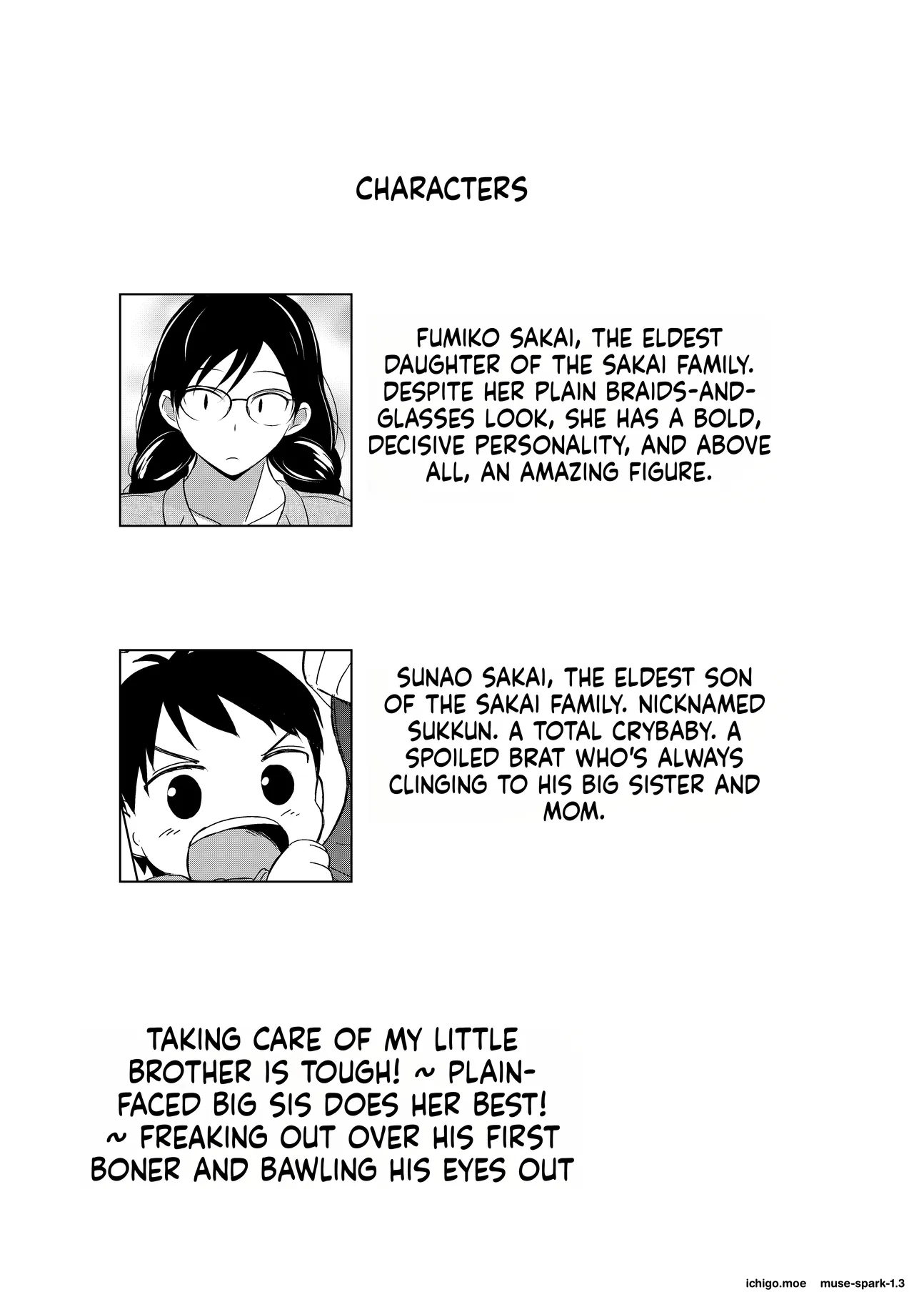 Jimi-gao Onee-chan Ganbaru! ~Hajimete no Bokki ni Odoroite Gyan Naki suru Otouto no Osewa wa Taihen!~ — preview page 3