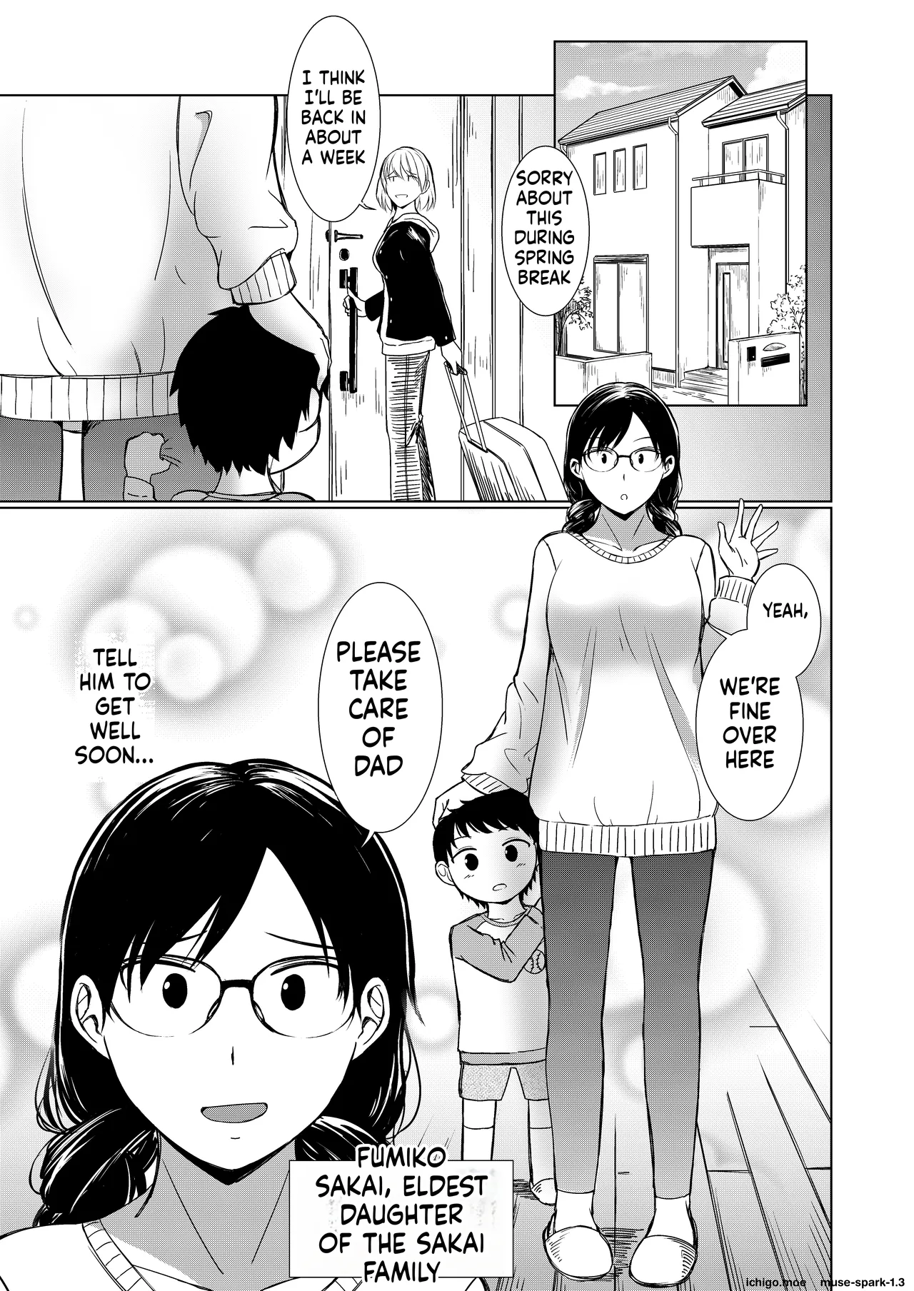 Jimi-gao Onee-chan Ganbaru! ~Hajimete no Bokki ni Odoroite Gyan Naki suru Otouto no Osewa wa Taihen!~ — preview page 4