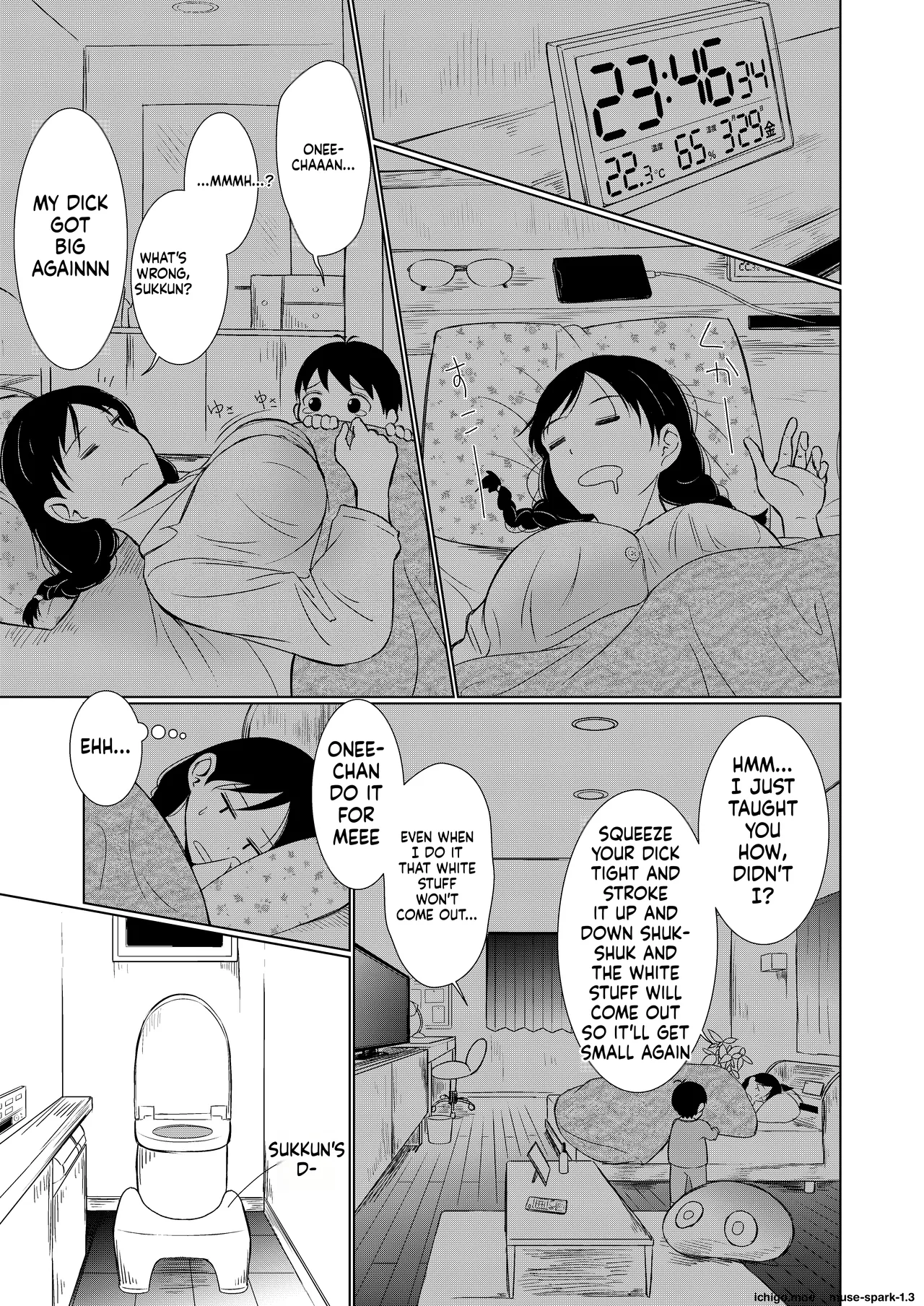 Jimi-gao Onee-chan Ganbaru! ~Hajimete no Bokki ni Odoroite Gyan Naki suru Otouto no Osewa wa Taihen!~ — preview page 20