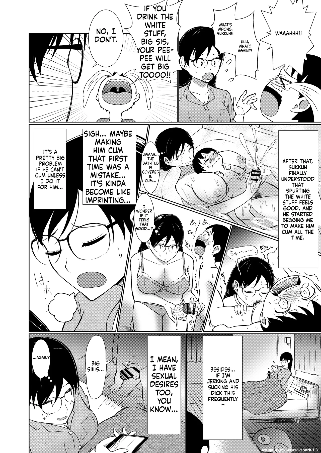 Jimi-gao Onee-chan Ganbaru! ~Hajimete no Bokki ni Odoroite Gyan Naki suru Otouto no Osewa wa Taihen!~ – Chapter 1 – page 25