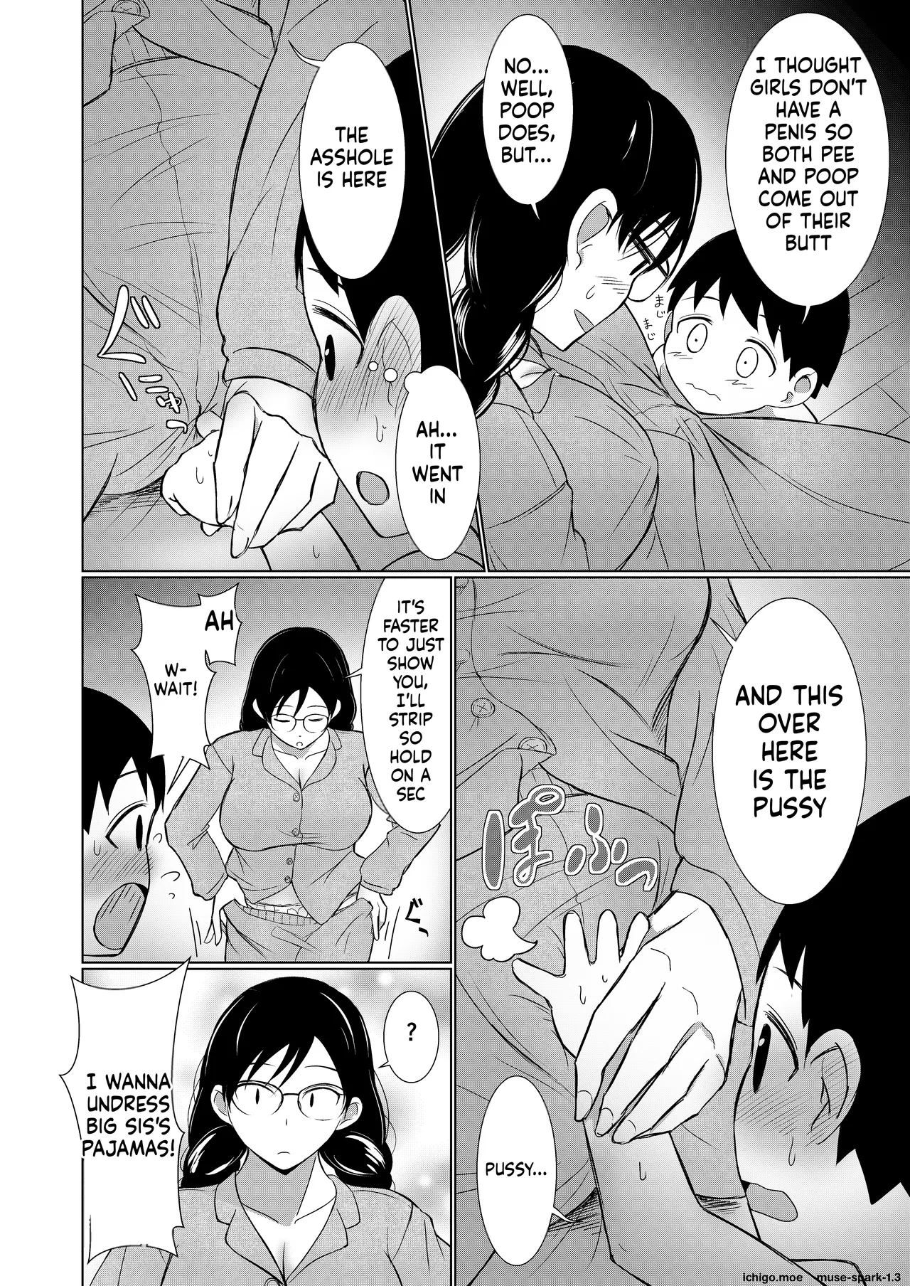Jimi-gao Onee-chan Ganbaru! ~Hajimete no Bokki ni Odoroite Gyan Naki suru Otouto no Osewa wa Taihen!~ – Chapter 1 – page 27
