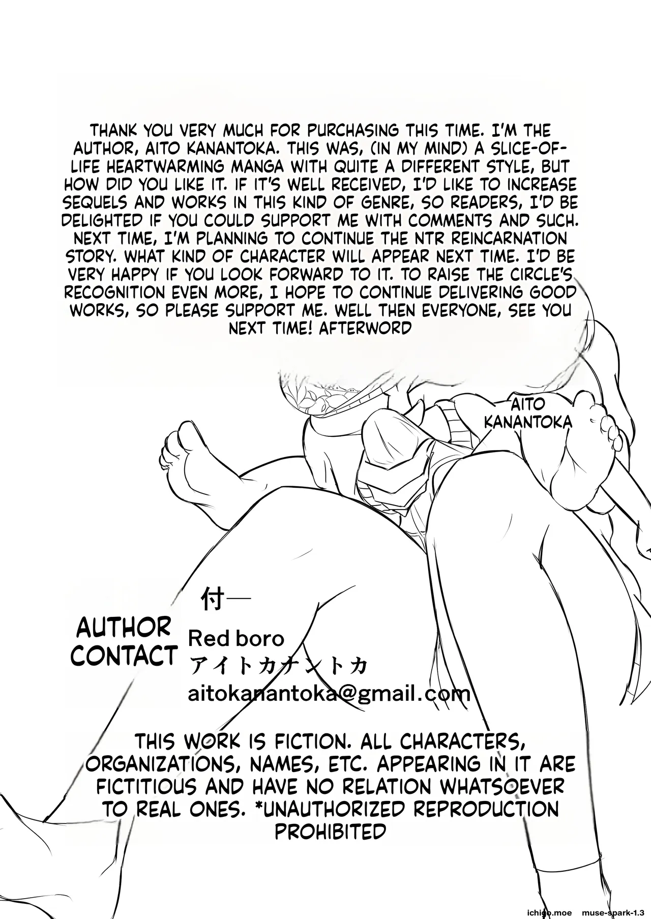 Jimi-gao Onee-chan Ganbaru! ~Hajimete no Bokki ni Odoroite Gyan Naki suru Otouto no Osewa wa Taihen!~ – Chapter 1 – page 46
