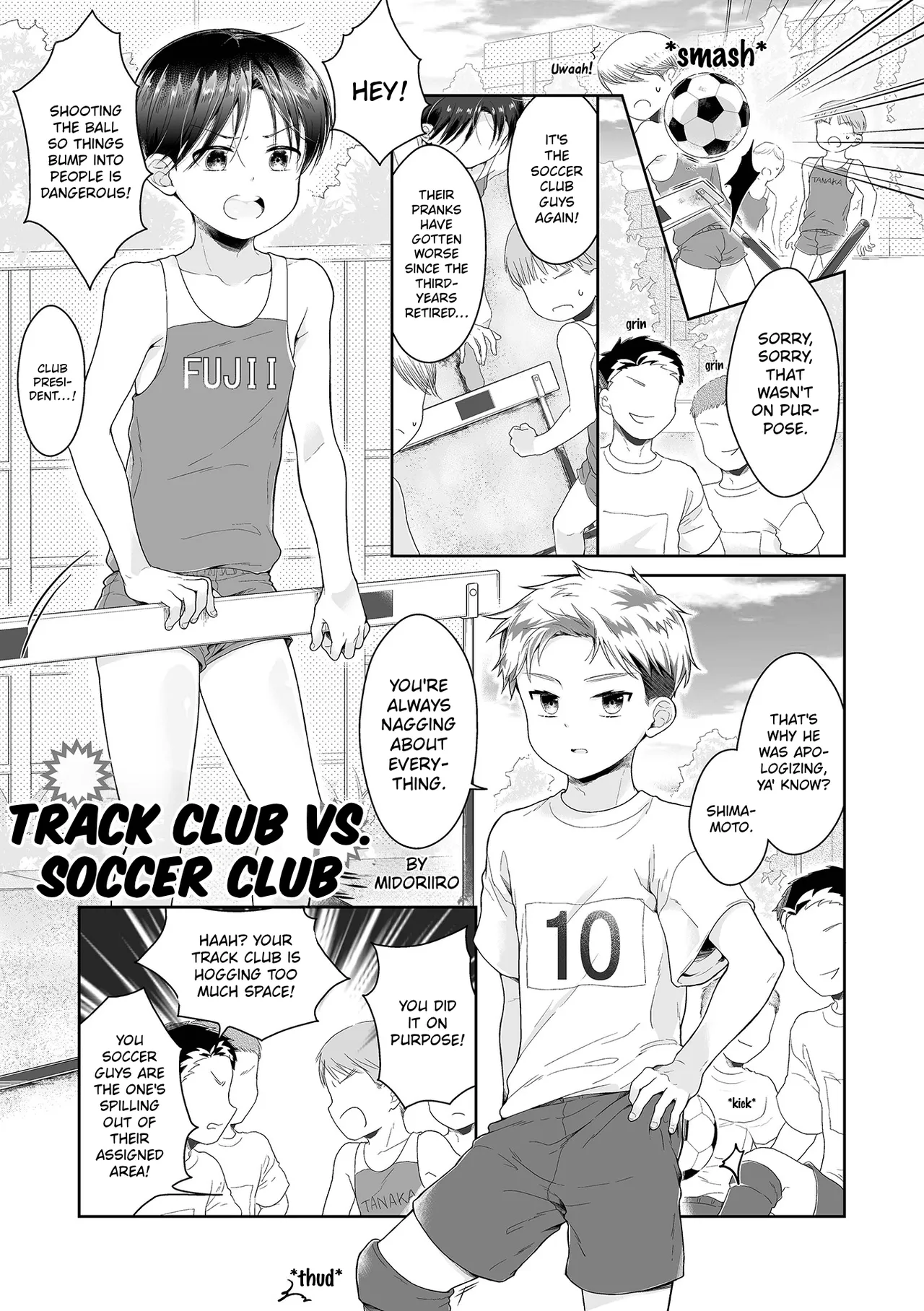 Midoriiro – Track Club VS Soccer Club — preview page 1