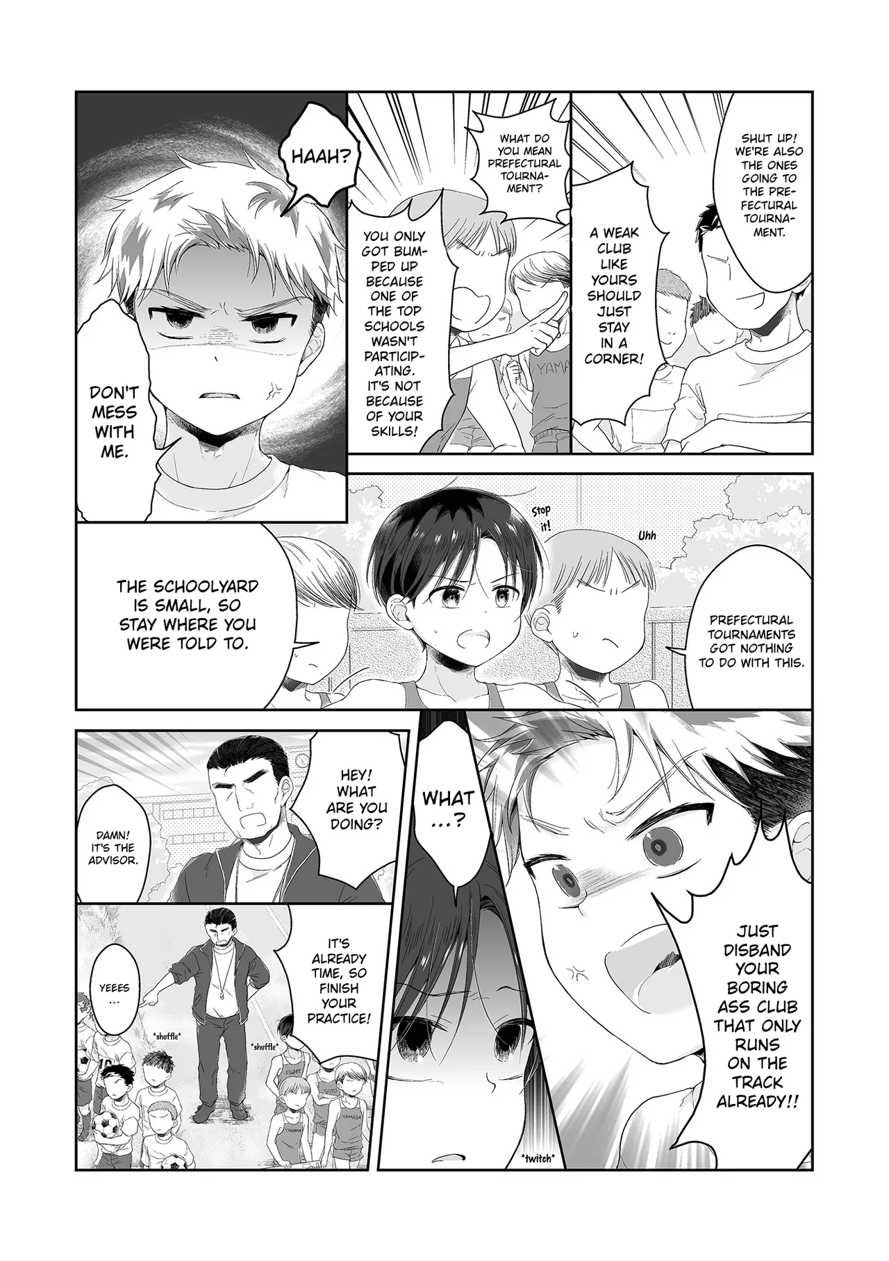 Midoriiro – Track Club VS Soccer Club — preview page 2