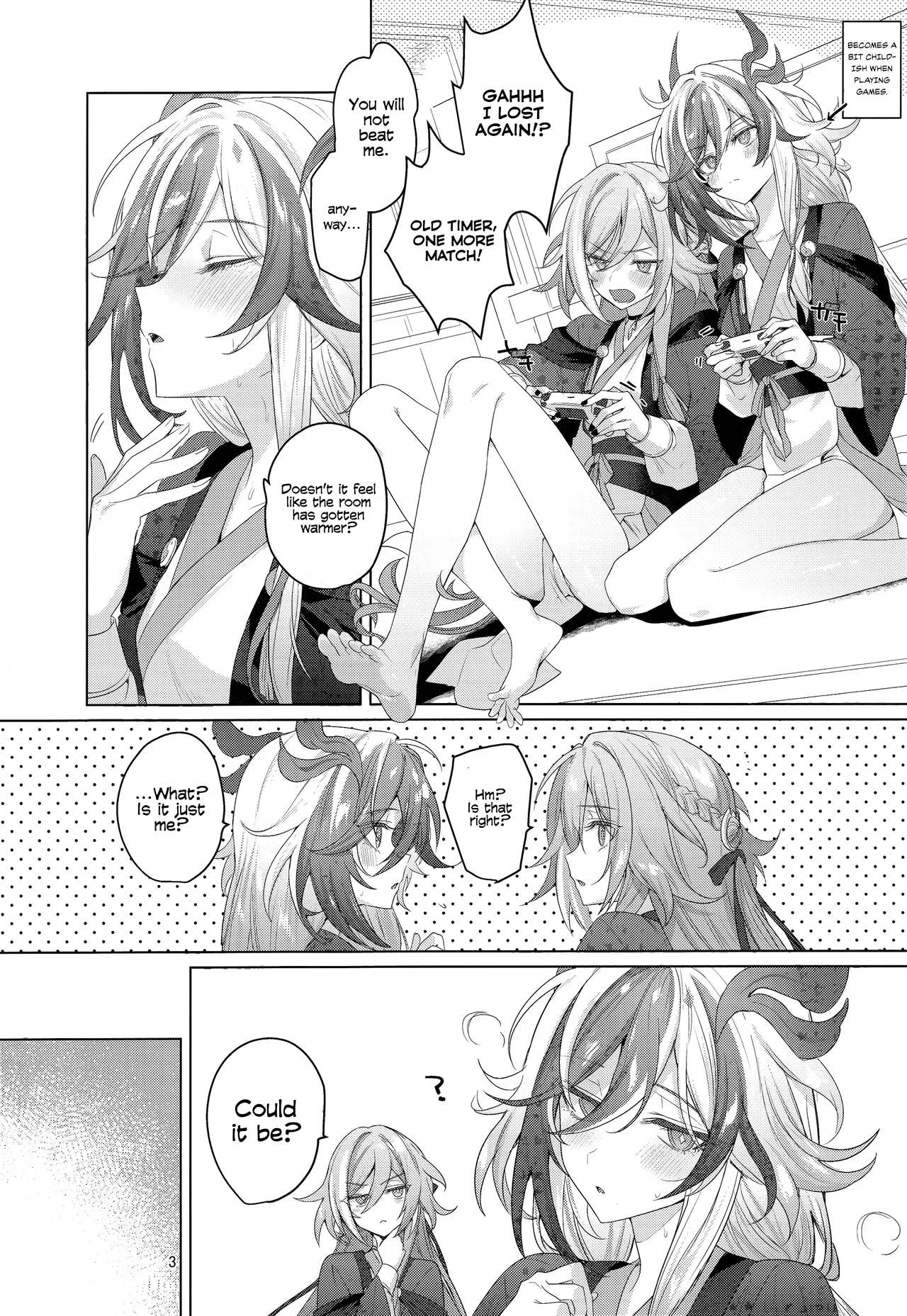 Himitsu ni Shite yo ne | Keep This a Secret, Okay? — preview page 2