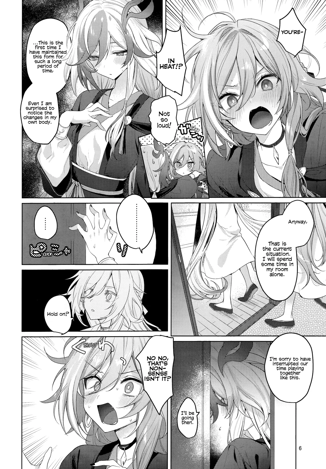 Himitsu ni Shite yo ne | Keep This a Secret, Okay? — preview page 5
