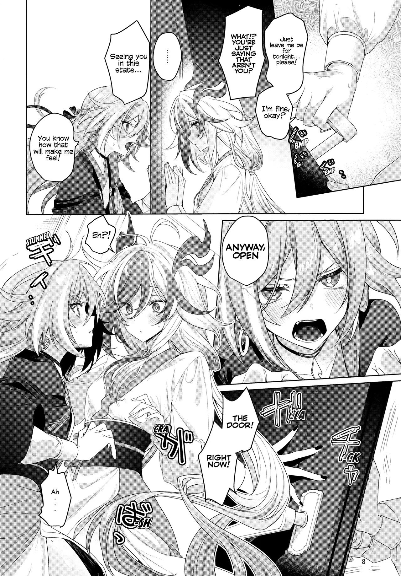 Himitsu ni Shite yo ne | Keep This a Secret, Okay? — preview page 7