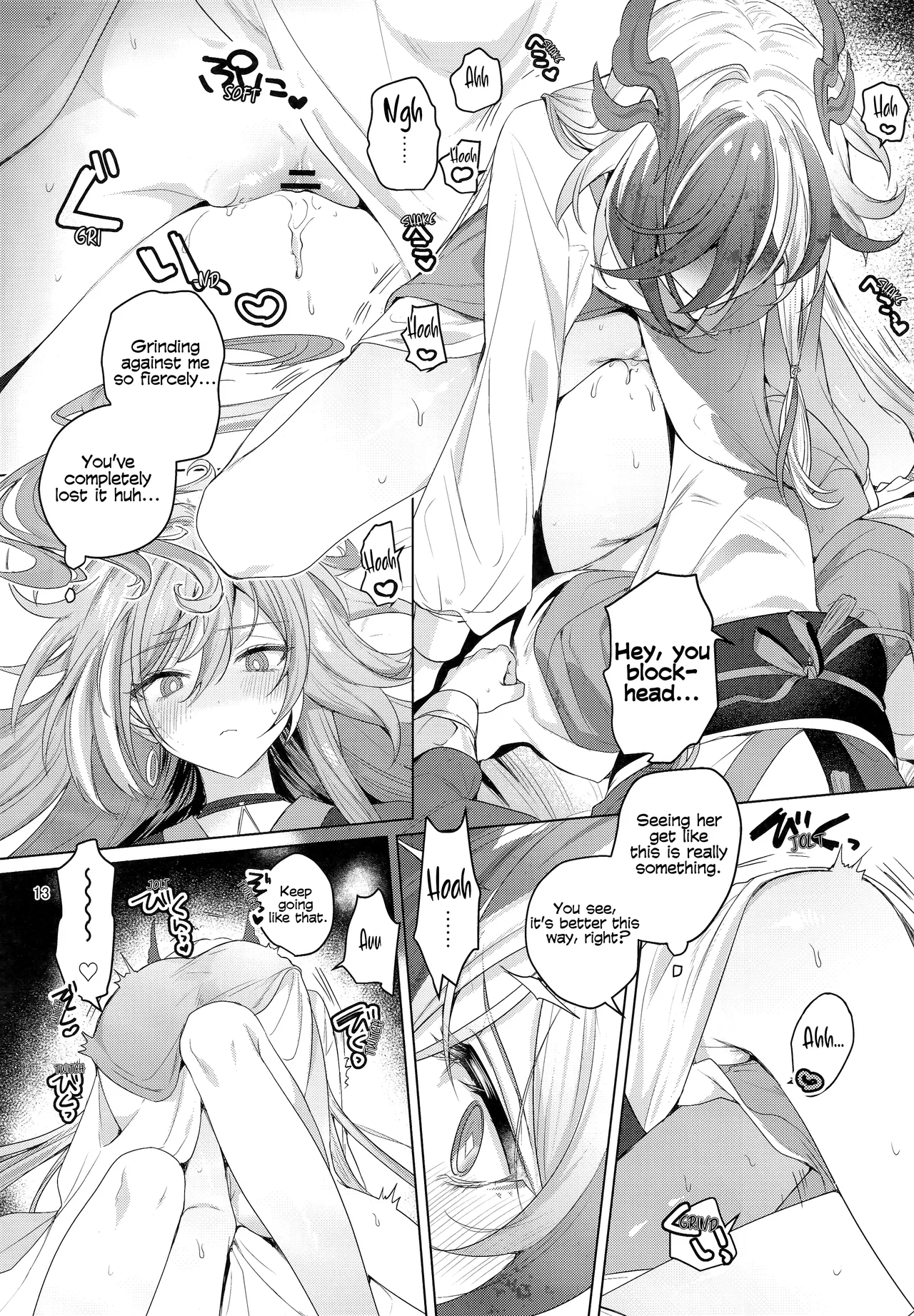 Himitsu ni Shite yo ne | Keep This a Secret, Okay? — preview page 12