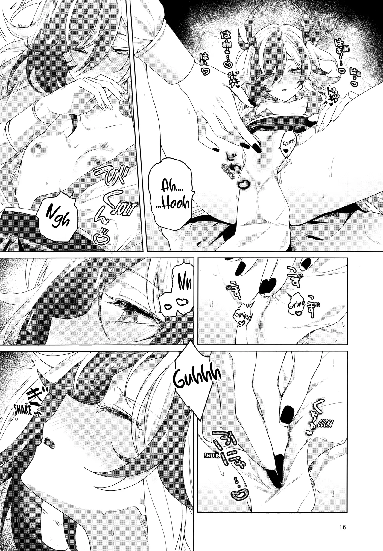 Himitsu ni Shite yo ne | Keep This a Secret, Okay? — preview page 15