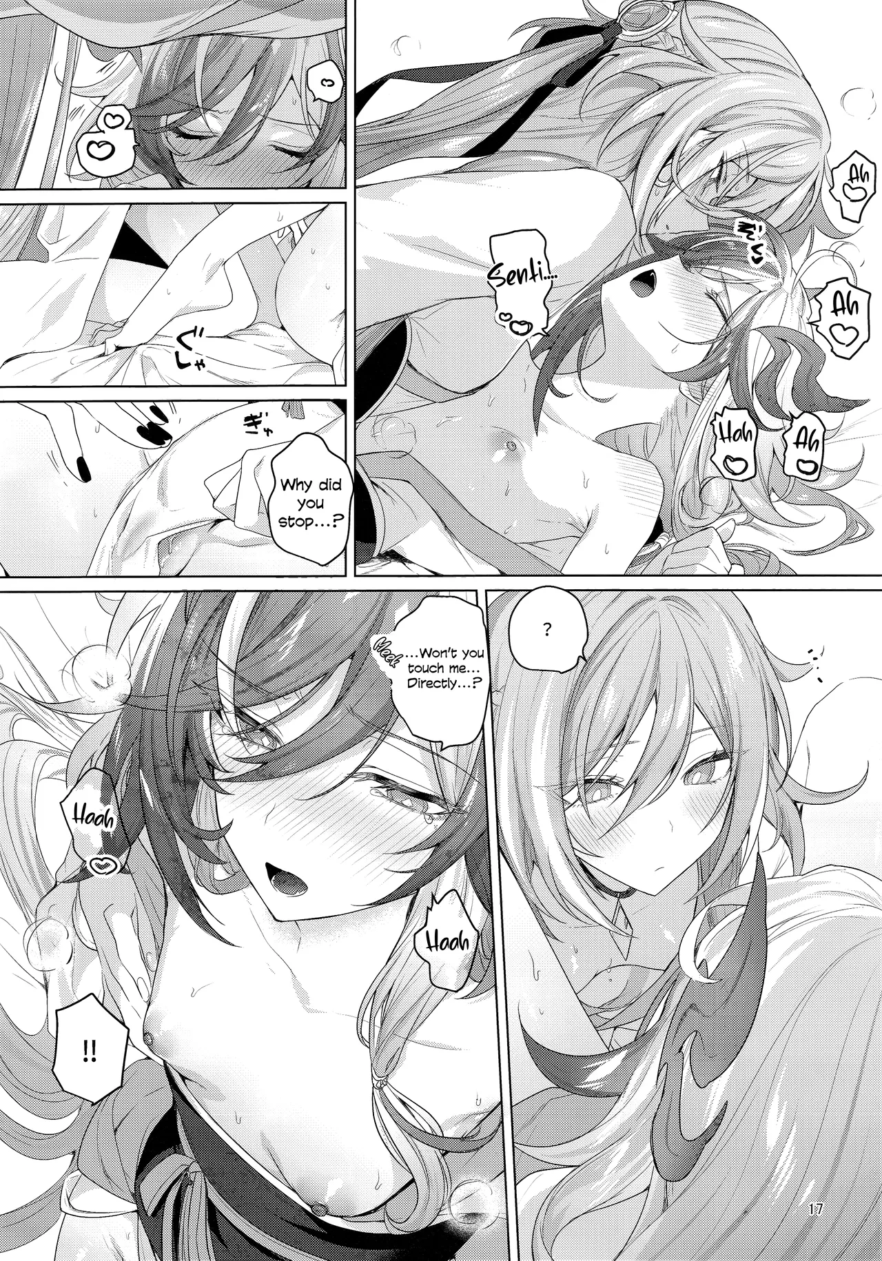 Himitsu ni Shite yo ne | Keep This a Secret, Okay? — preview page 16