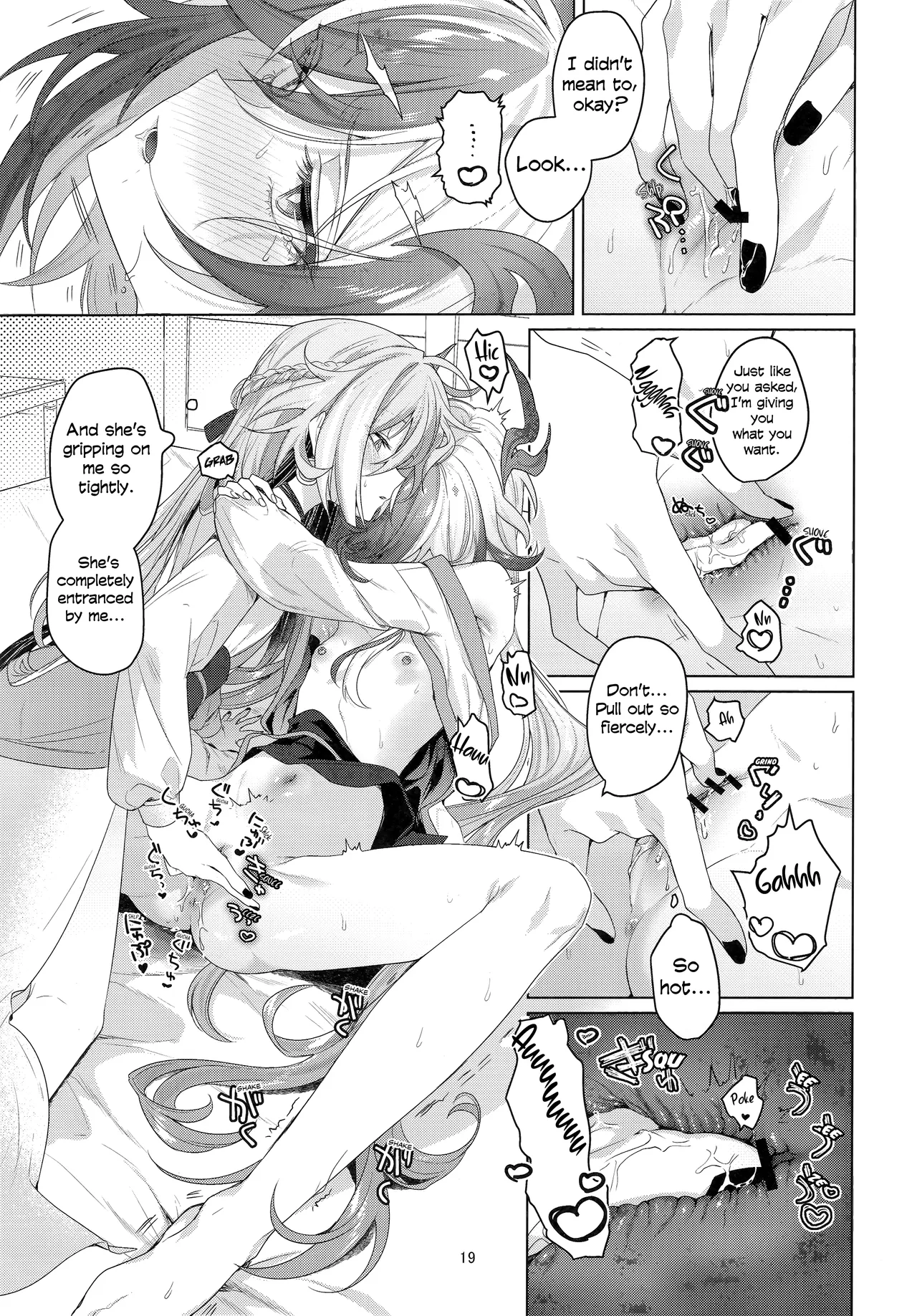 Himitsu ni Shite yo ne | Keep This a Secret, Okay? — preview page 18