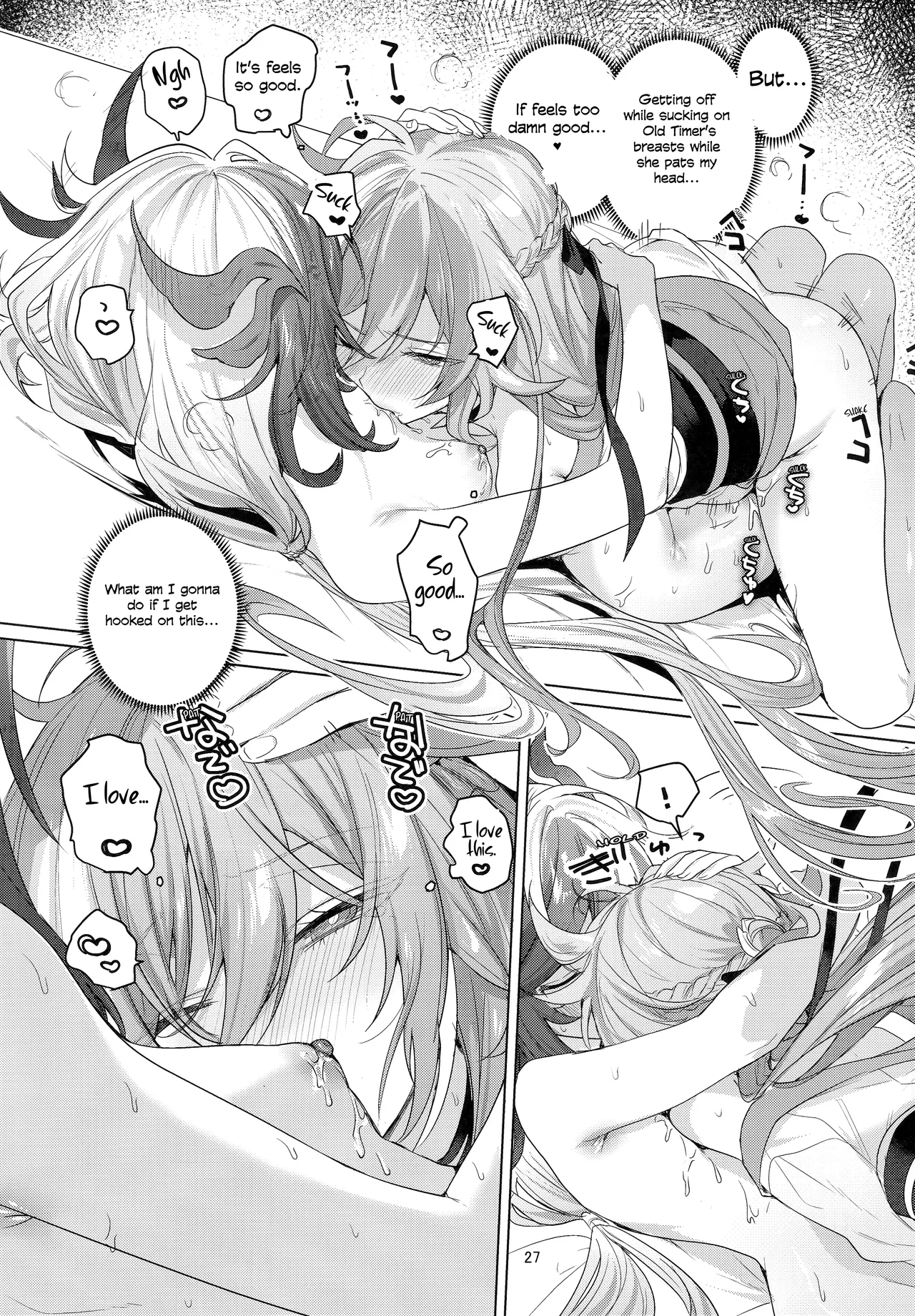 Himitsu ni Shite yo ne | Keep This a Secret, Okay? – Chapter 1 – page 26