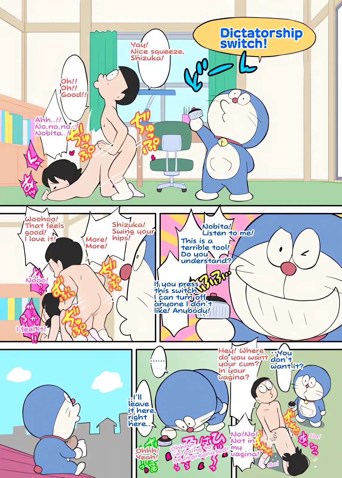 Doraeromon — preview page 6