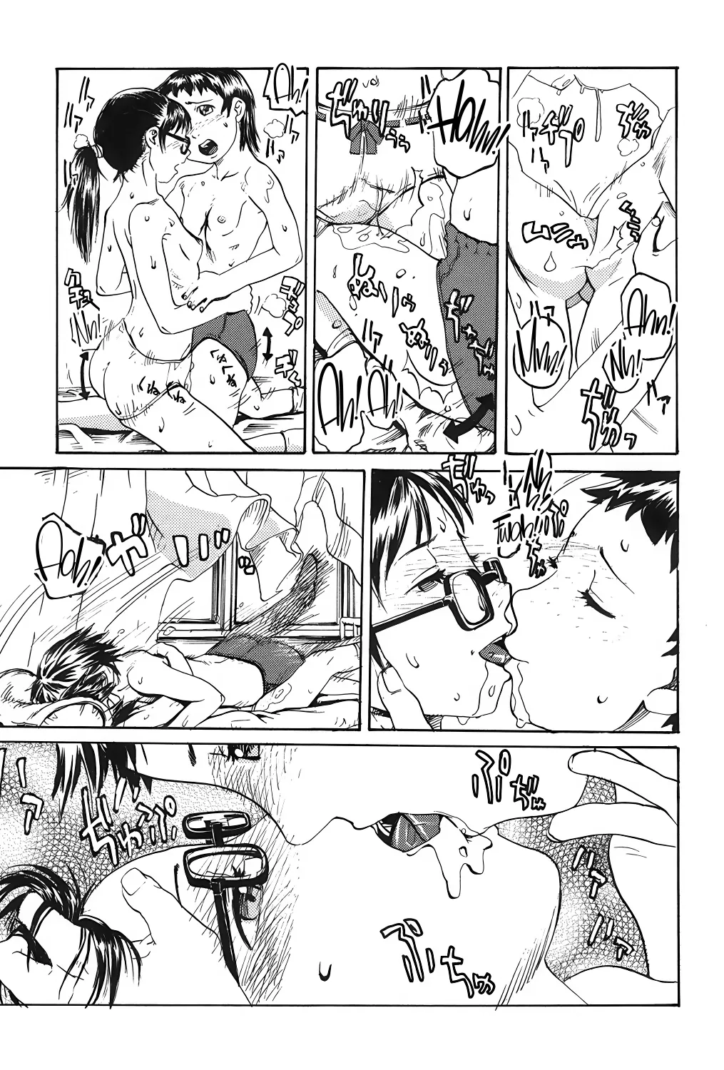 Bad Girls — preview page 9