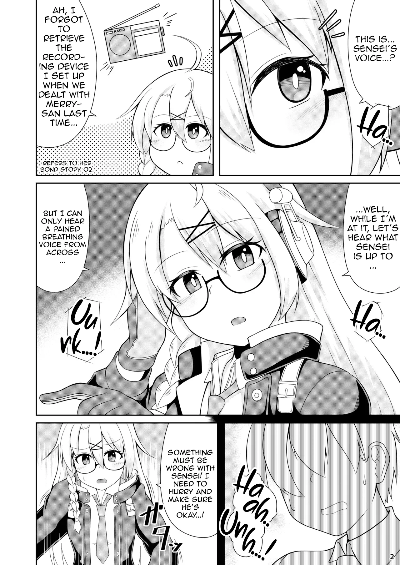Kotama no Himitsu Archive | Kotama’s Secret Archive — preview page 3