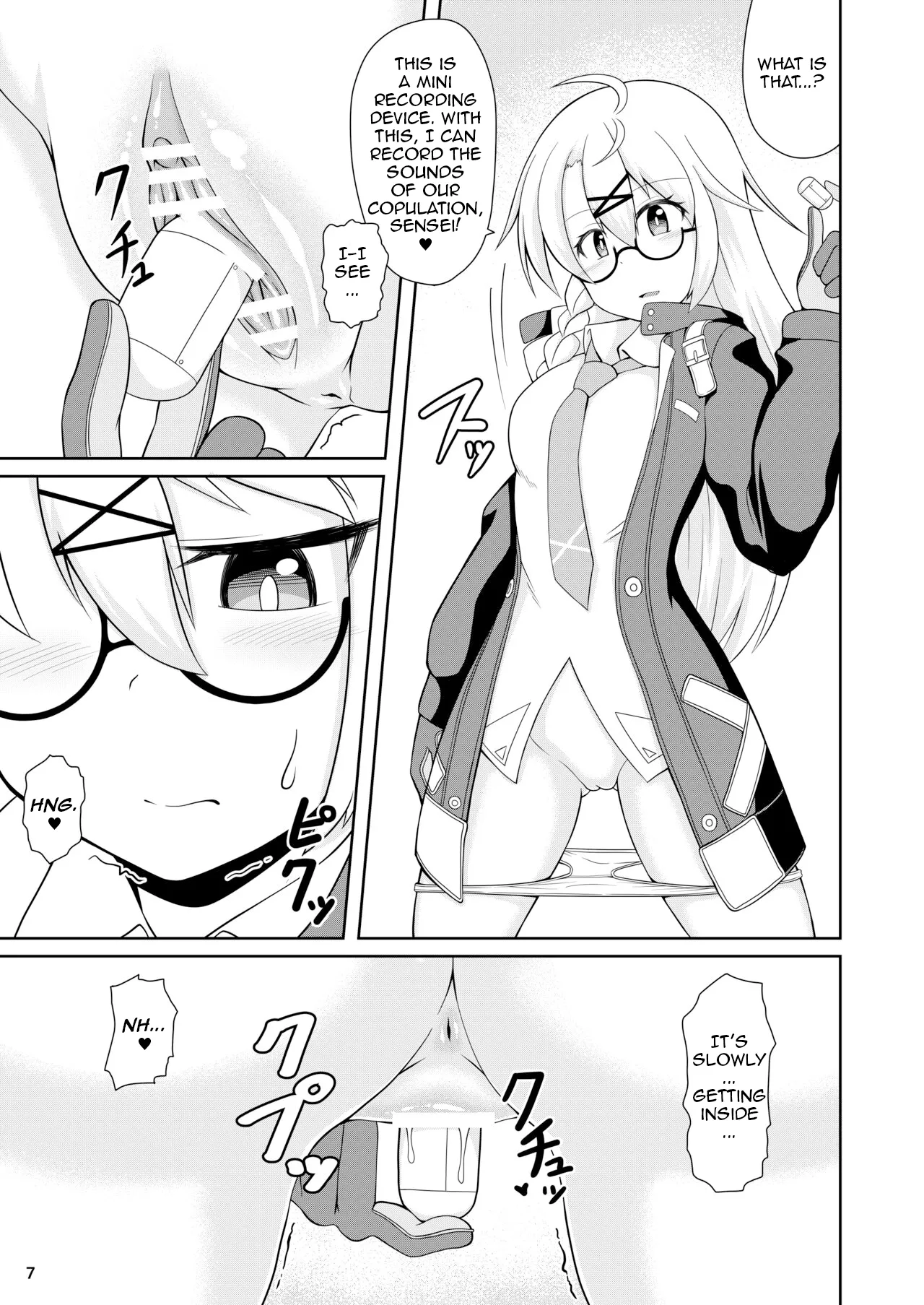 Kotama no Himitsu Archive | Kotama’s Secret Archive — preview page 8