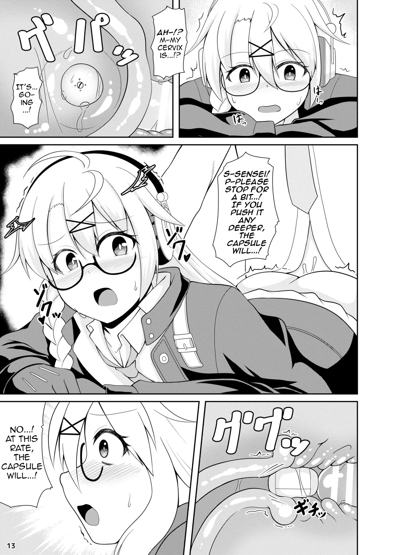 Kotama no Himitsu Archive | Kotama’s Secret Archive — preview page 14