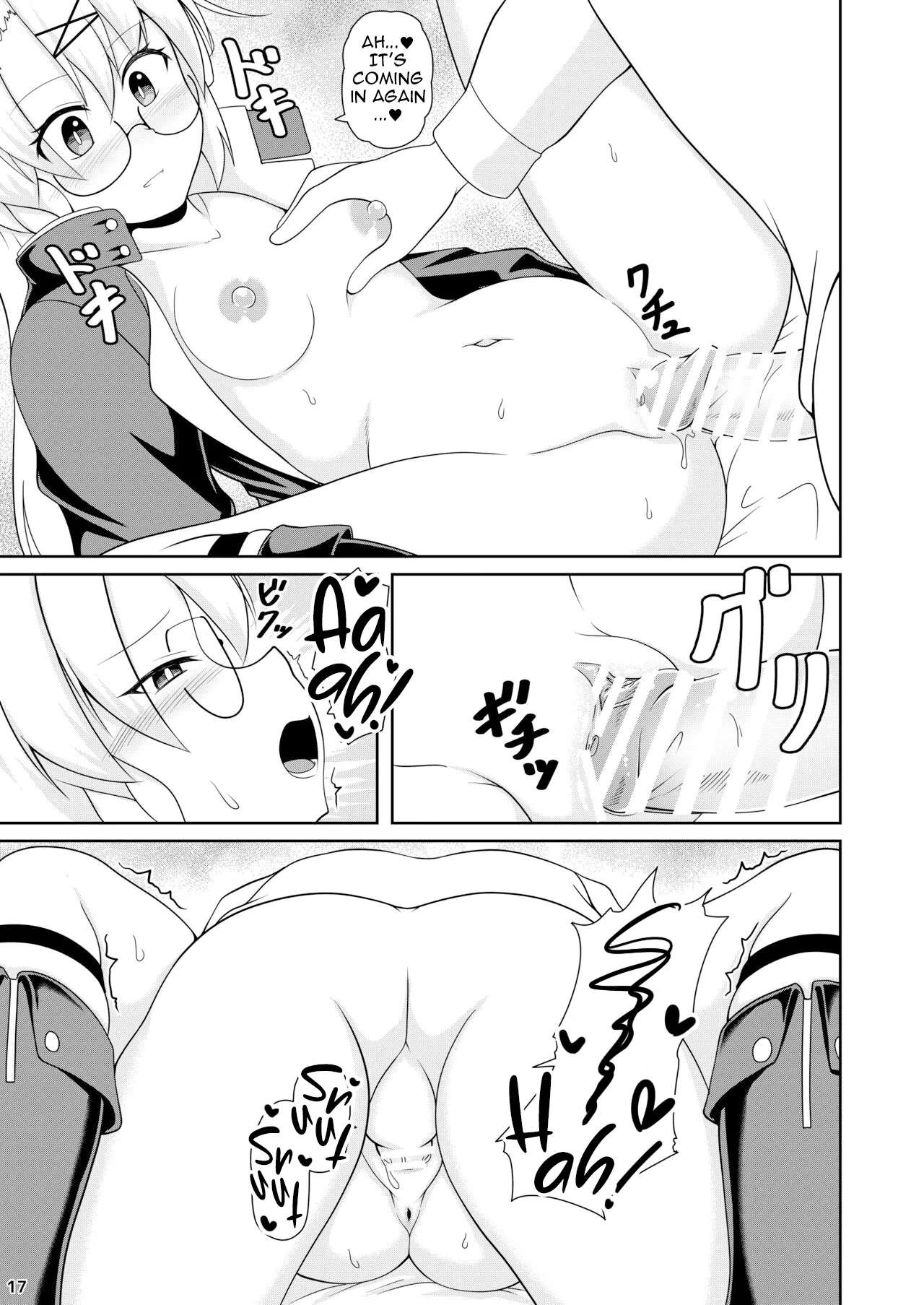 Kotama no Himitsu Archive | Kotama’s Secret Archive — preview page 18
