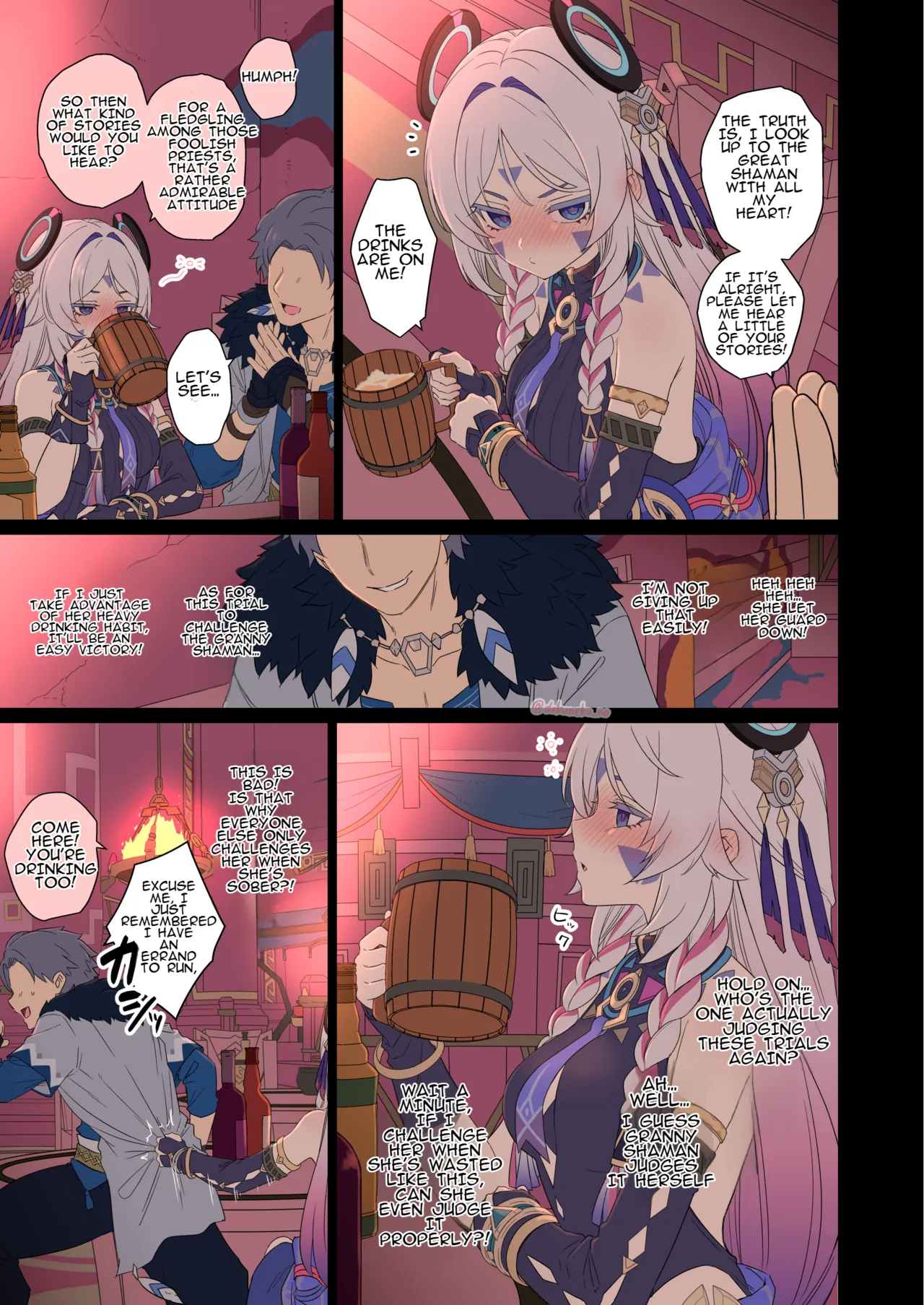 Citlali ni Warui Koto o Suru Hanashi | The Story of Doing Bad Things to Citlali — preview page 4