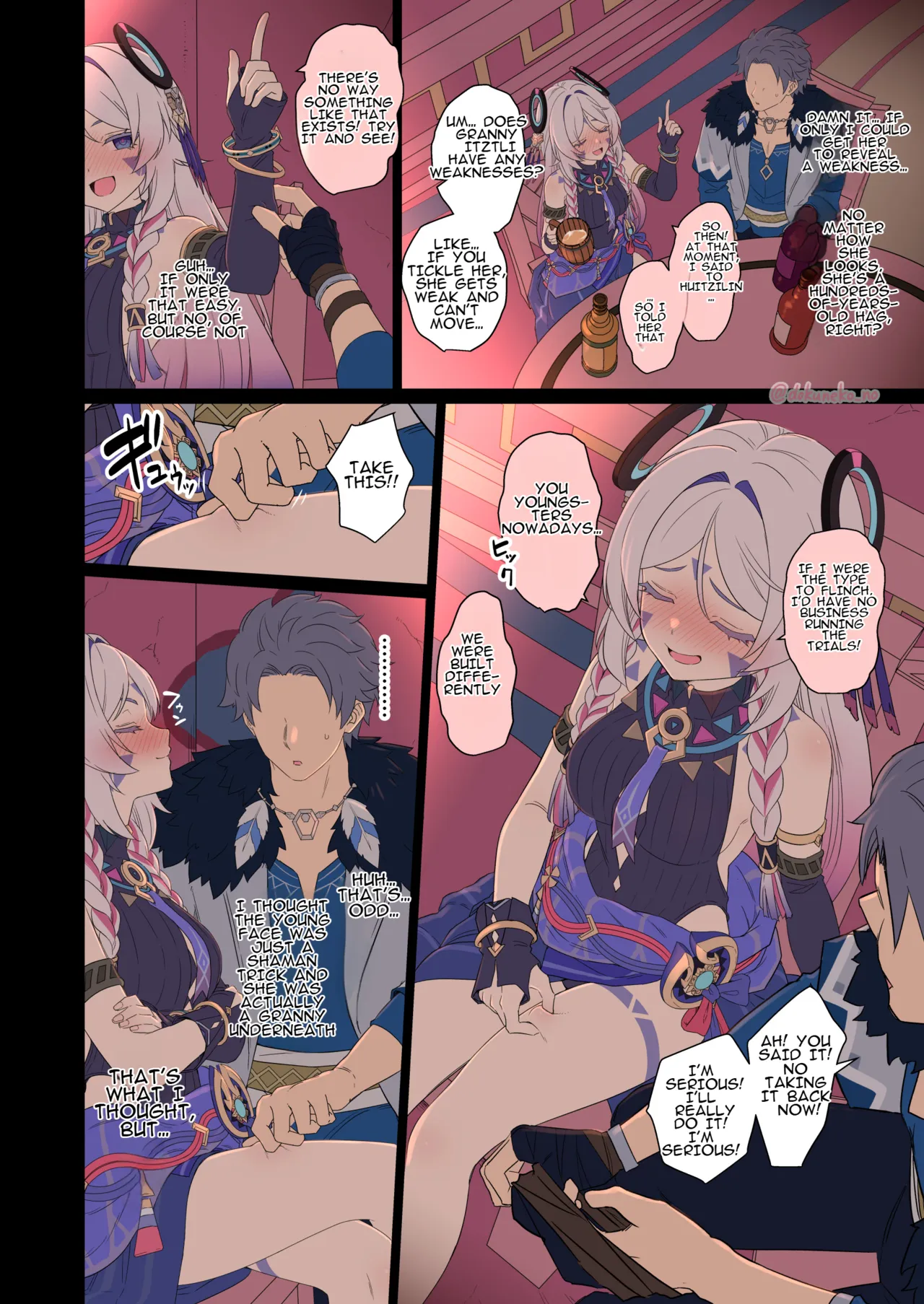 Citlali ni Warui Koto o Suru Hanashi | The Story of Doing Bad Things to Citlali — preview page 5