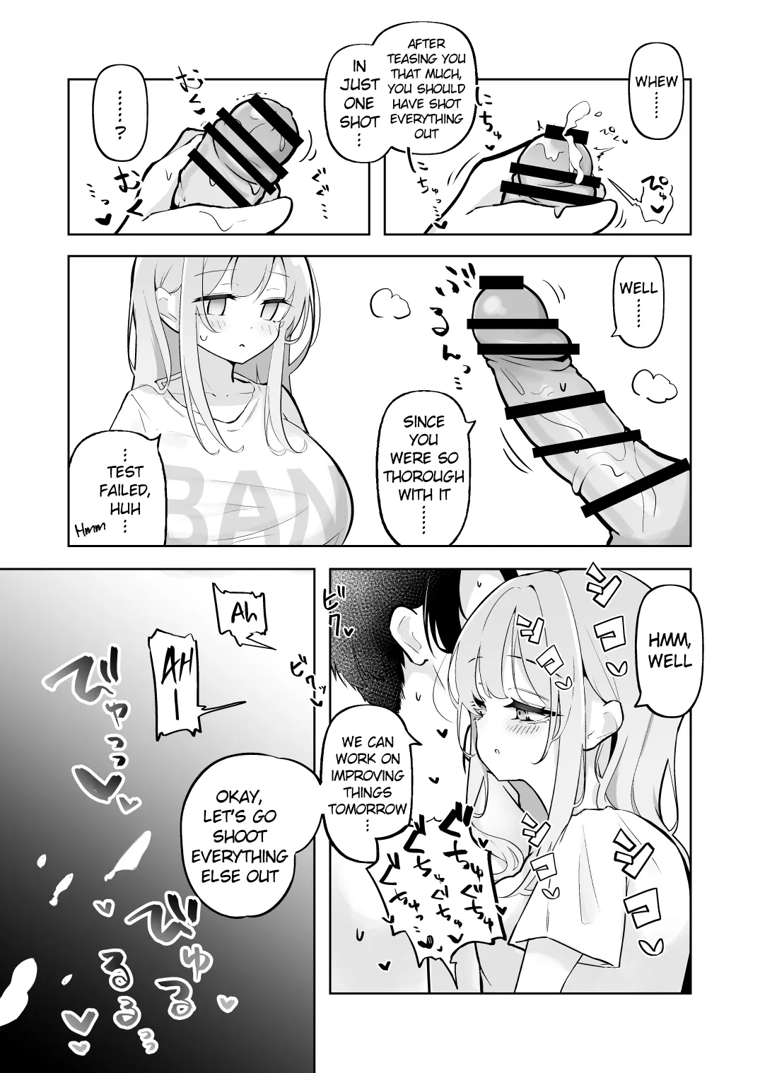 Shinkon Eimi to Soku Nuki Doppyun Amaama Seiyoku Kanri Seikatsu | Newlywed Eimi and The Instant Cum Shot, The Lovey-Dovey Libido Control Sex Life — preview page 8