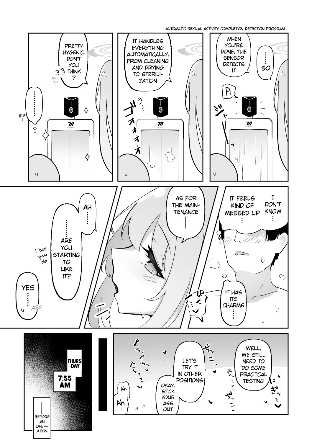 Shinkon Eimi to Soku Nuki Doppyun Amaama Seiyoku Kanri Seikatsu | Newlywed Eimi and The Instant Cum Shot, The Lovey-Dovey Libido Control Sex Life — preview page 15