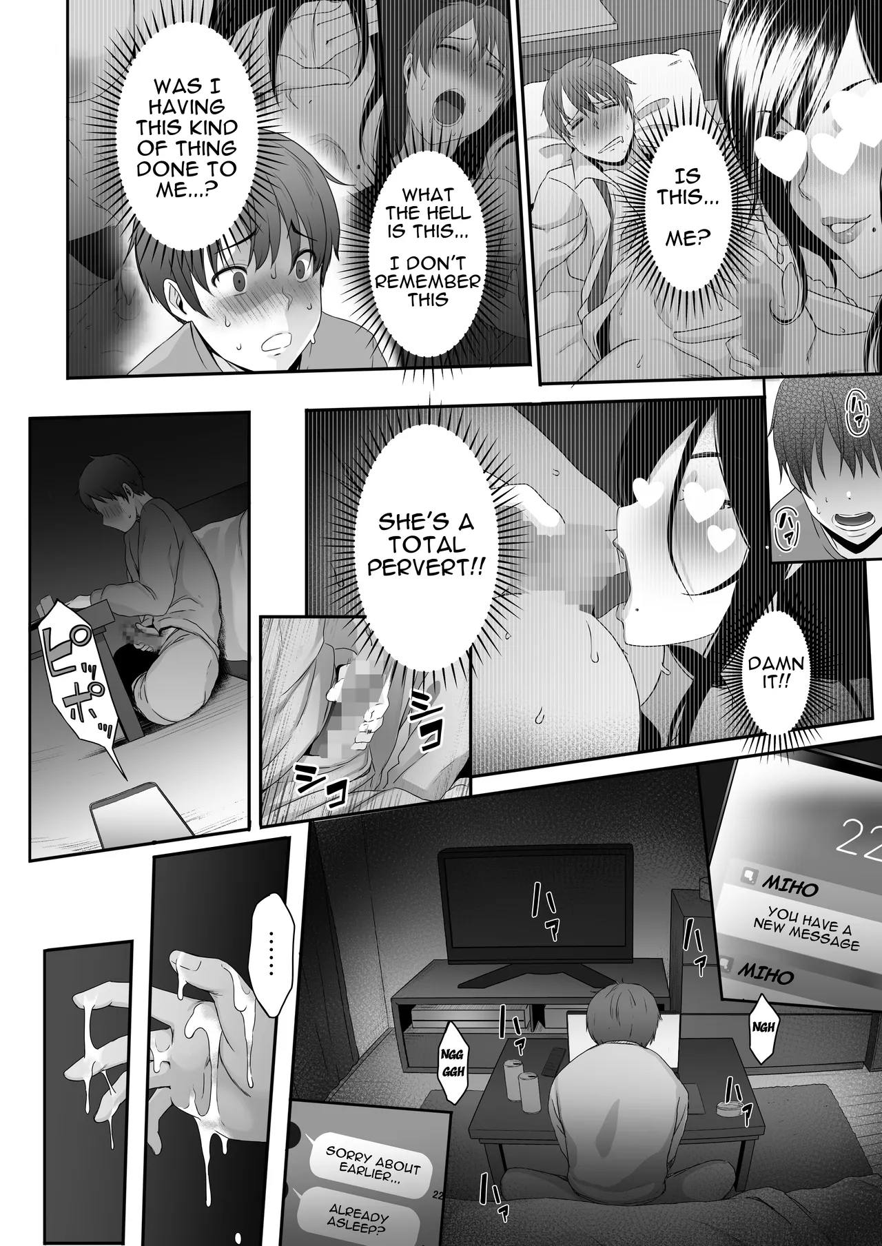 Chijo. -Jimi Kyonyuu na Keiri Takahashi ni Do-M Guse o Kaika Saserareta Ore- | Perverted Woman – Takahashi, a Modest, Busty Accountant, Made Me Develop a Masochist Habit… — preview page 11