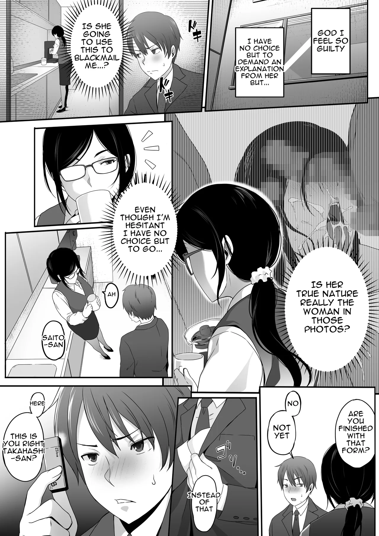 Chijo. -Jimi Kyonyuu na Keiri Takahashi ni Do-M Guse o Kaika Saserareta Ore- | Perverted Woman – Takahashi, a Modest, Busty Accountant, Made Me Develop a Masochist Habit… — preview page 12