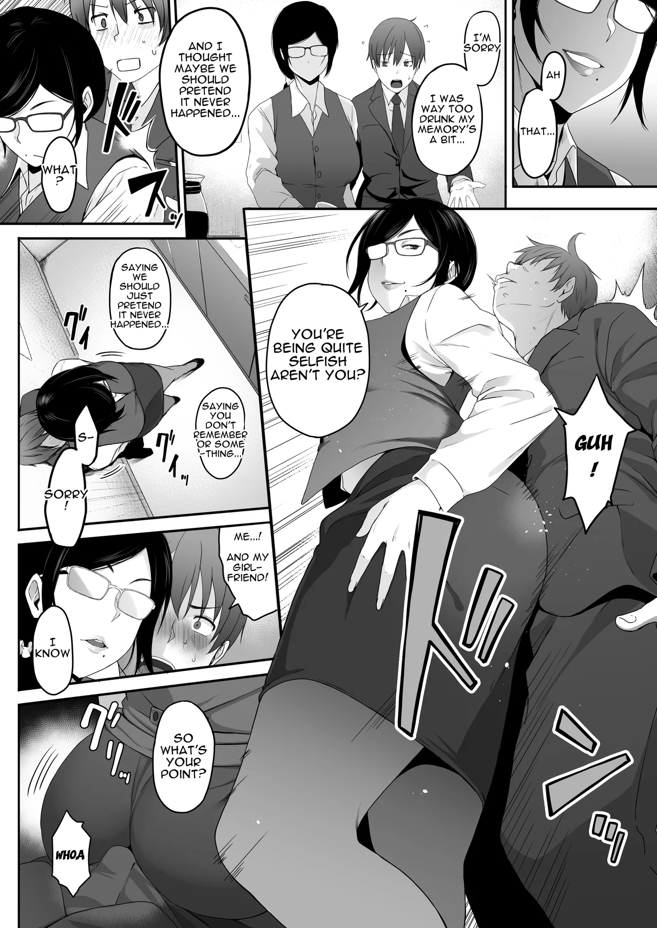 Chijo. -Jimi Kyonyuu na Keiri Takahashi ni Do-M Guse o Kaika Saserareta Ore- | Perverted Woman – Takahashi, a Modest, Busty Accountant, Made Me Develop a Masochist Habit… — preview page 13
